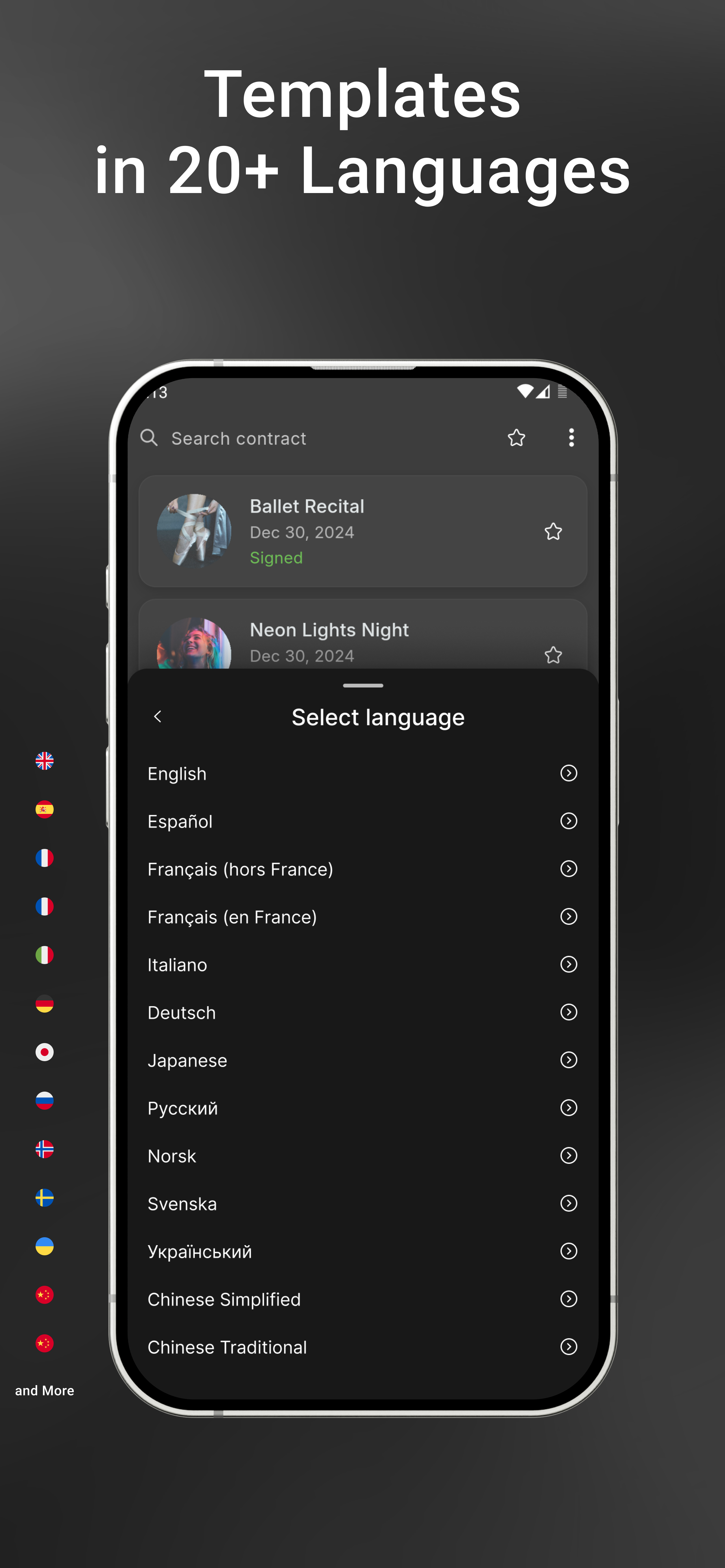 Screenshot 3 of SnapSign