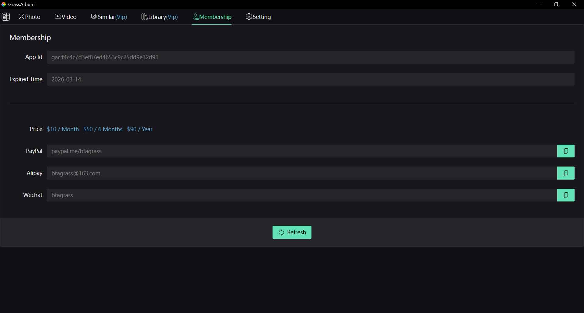 Screenshot 5 of GrassAlbum