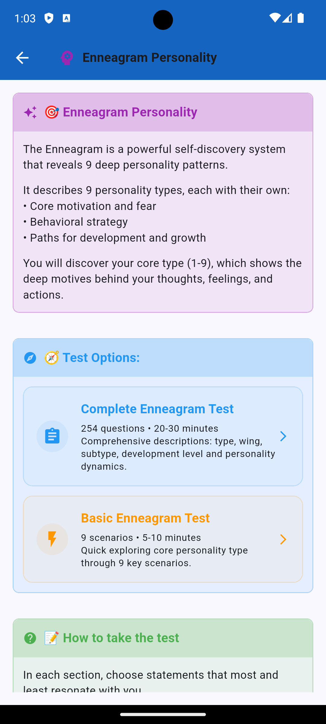 Screenshot 2 of Personality Compass