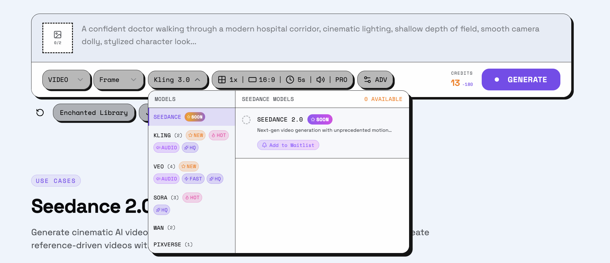 Screenshot 2 of Seedance 2.0