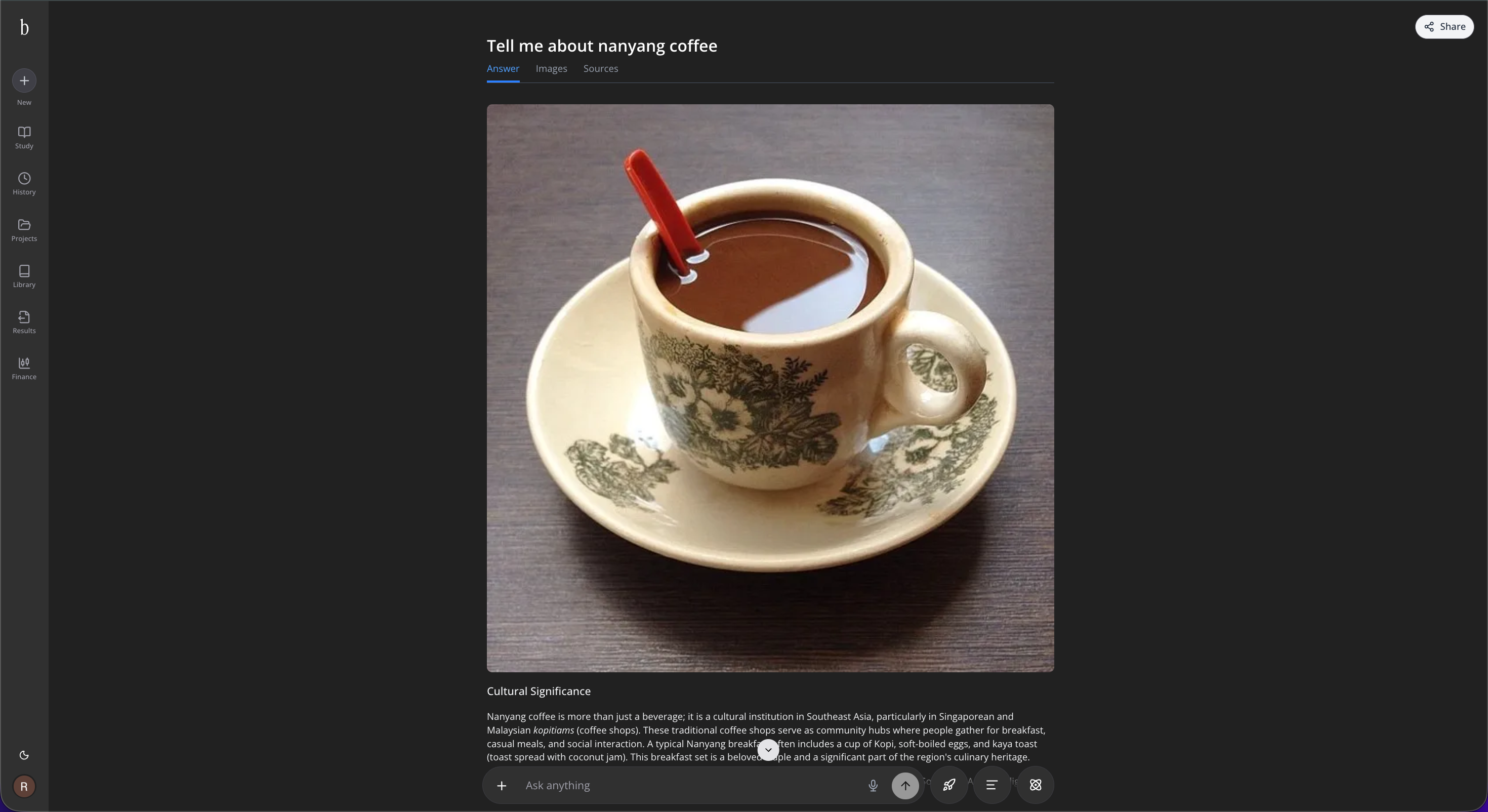 Screenshot 5 of Brello AI