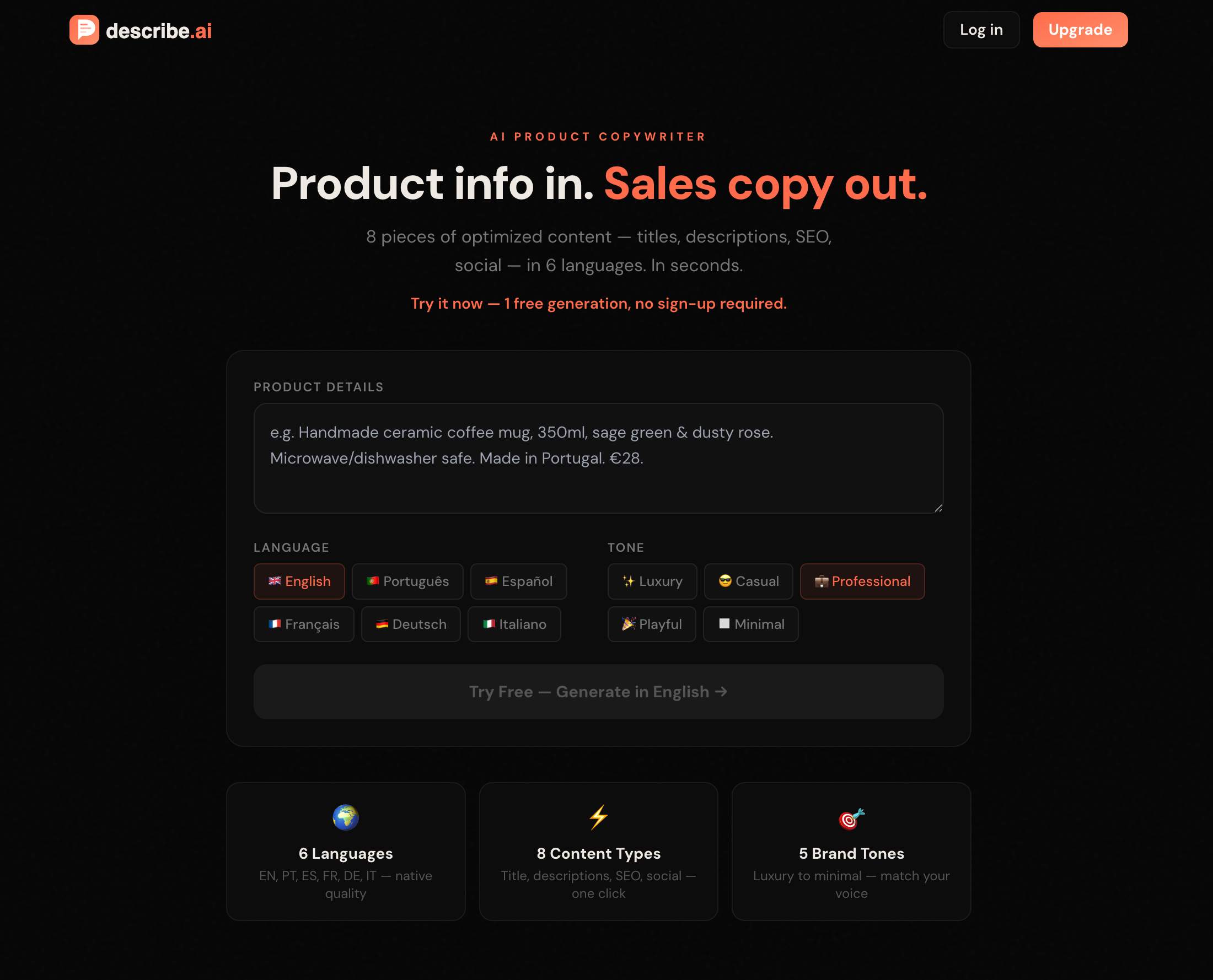 Screenshot 1 of DescribeAI