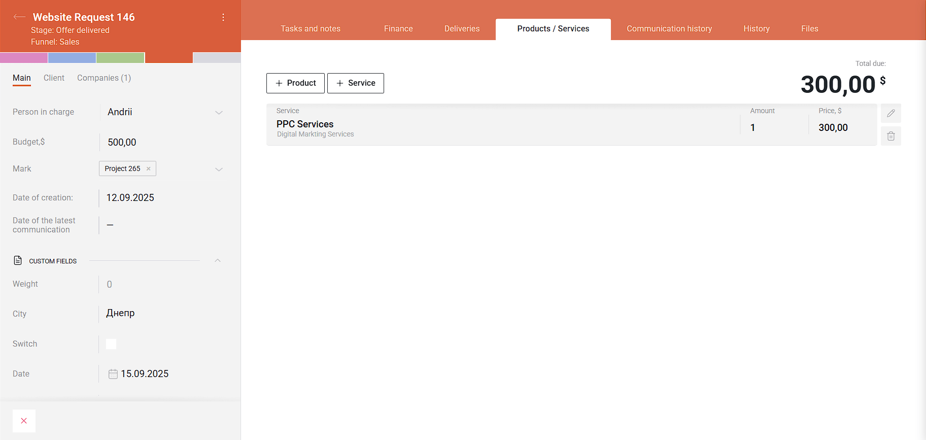Screenshot 1 of SmartCRM by Binotel