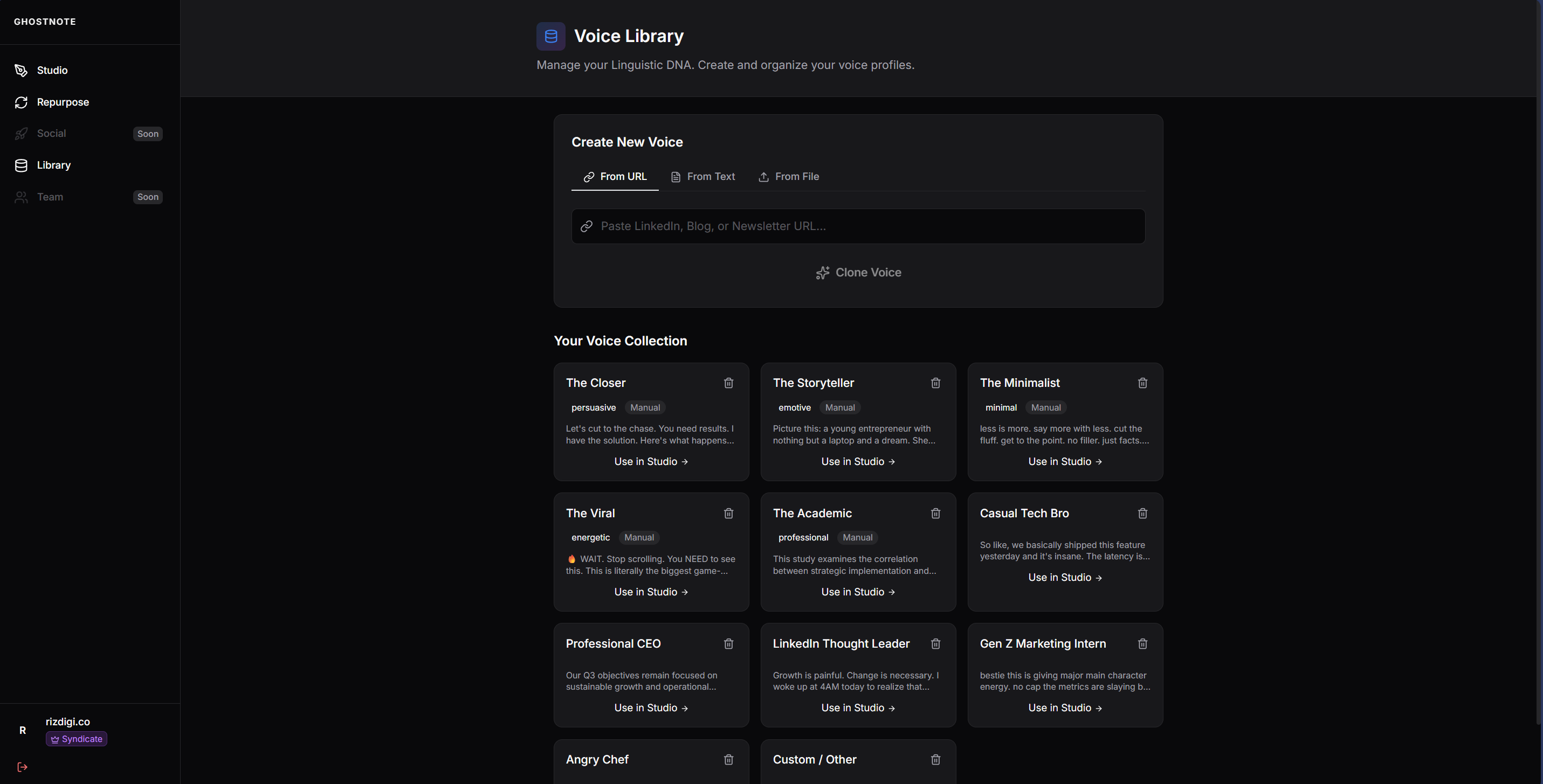 Screenshot 6 of GhostNote