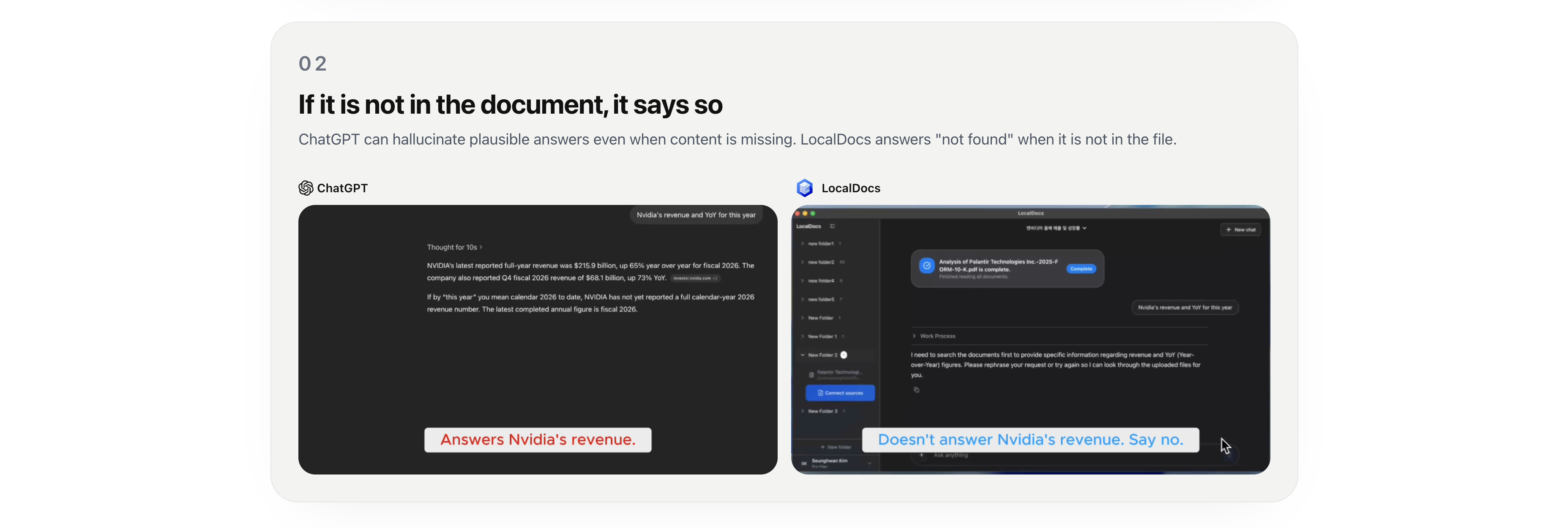 Screenshot 3 of LocalDocs