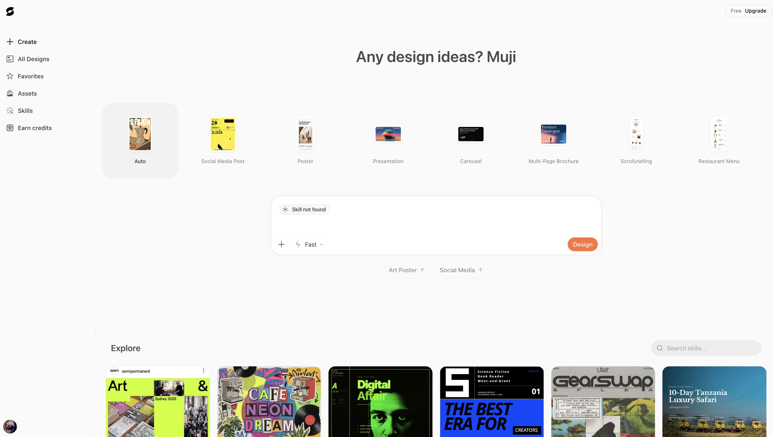 Screenshot 4 of Veeso AI