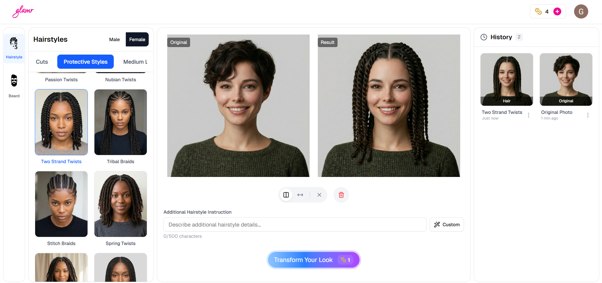 Screenshot 3 of GLAMR