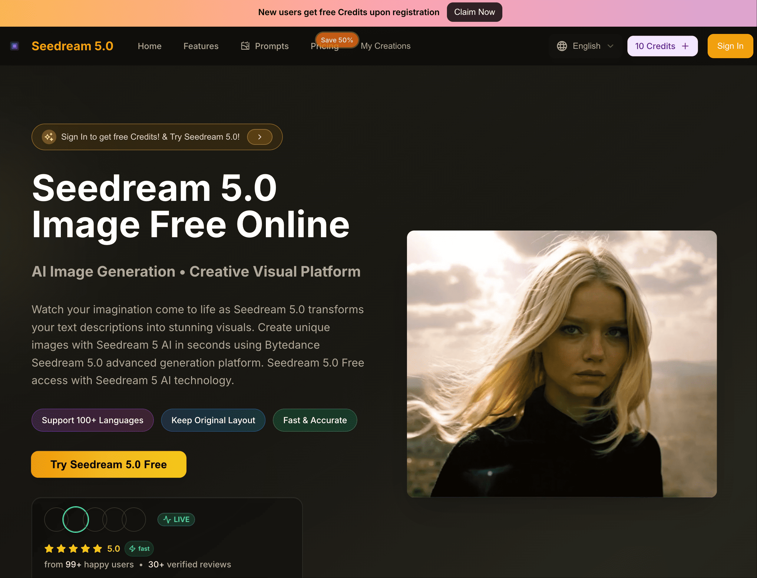 Screenshot 1 of Seedream 5.0 