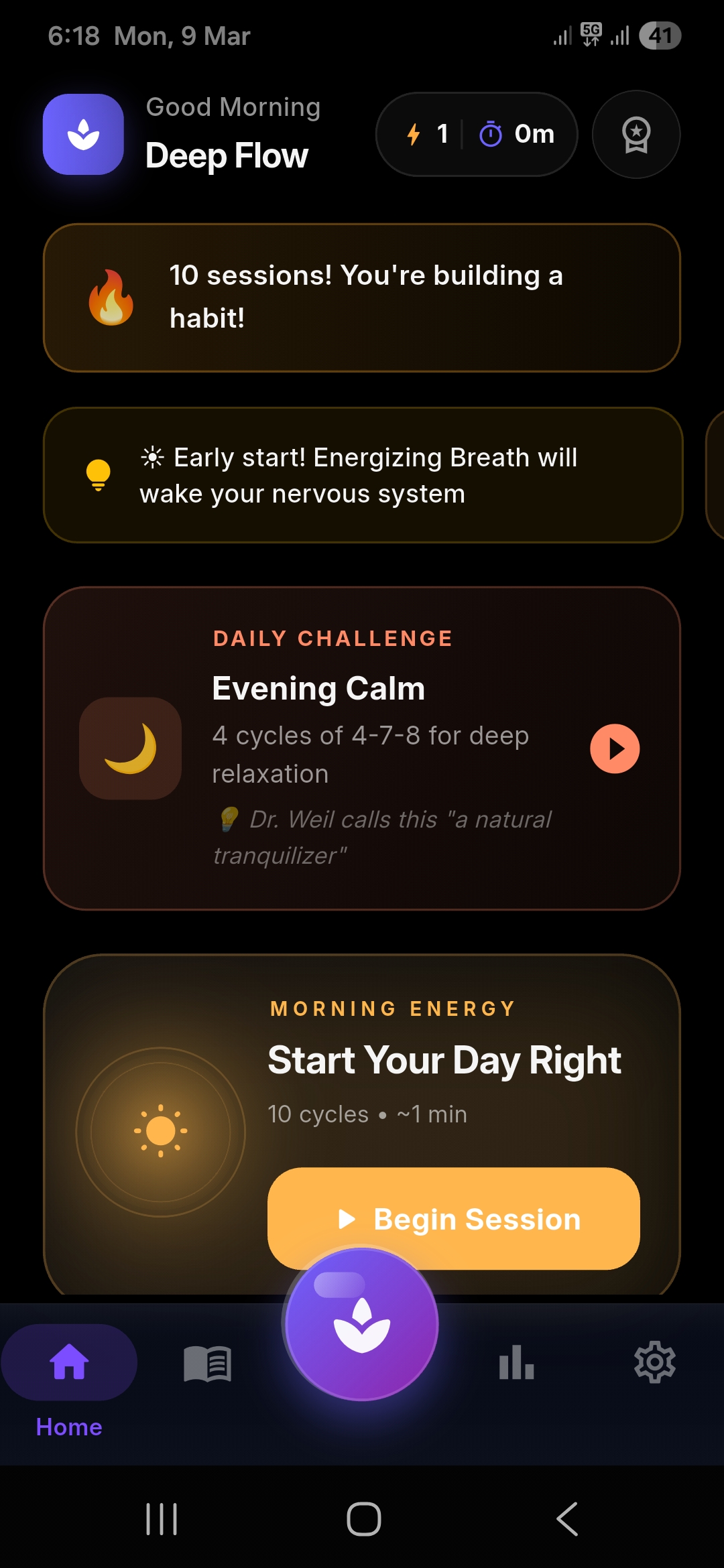 Screenshot 1 of Deep Flow: Breathing Exercises