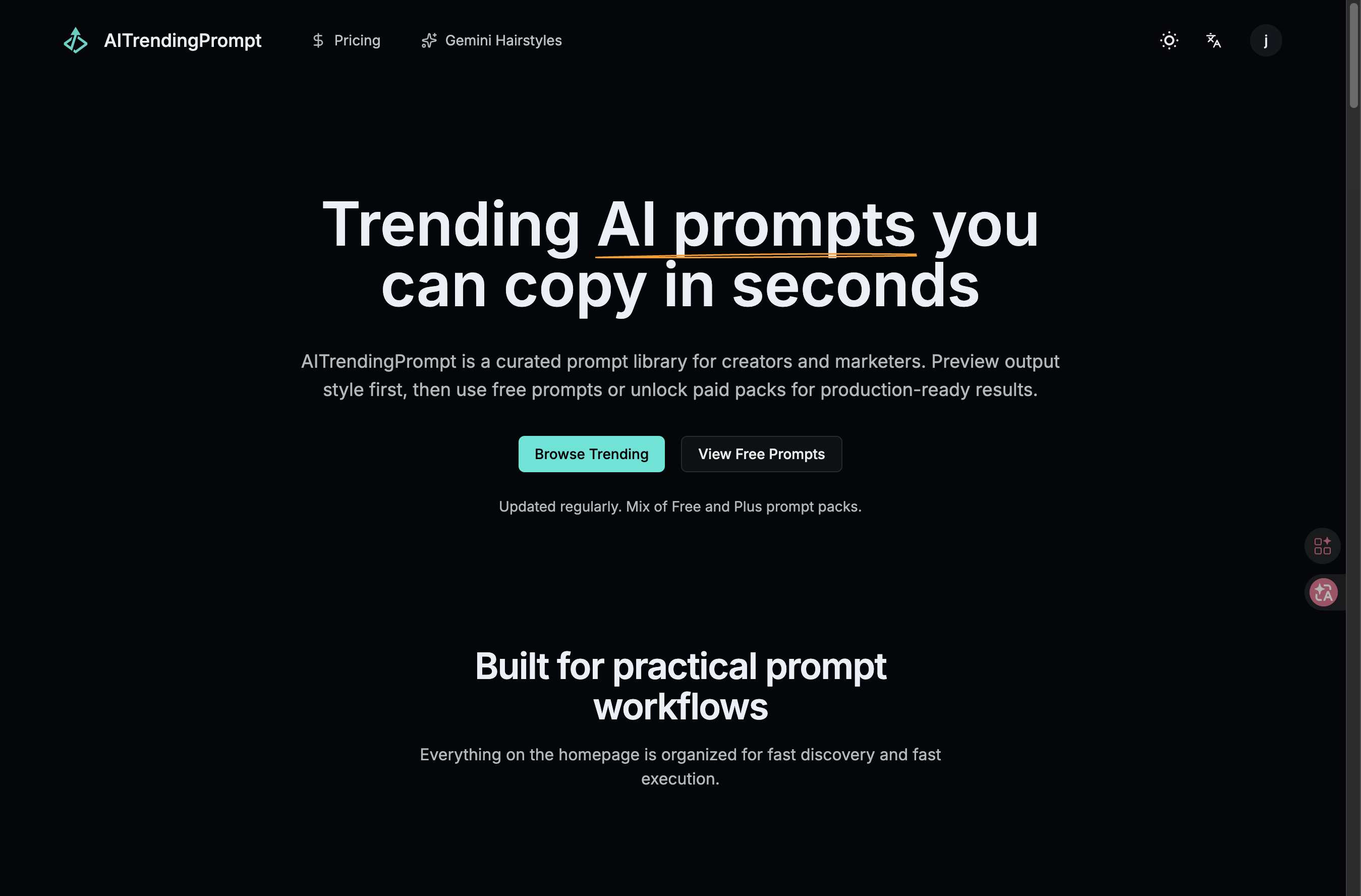 Screenshot 1 of AITrendingPrompt