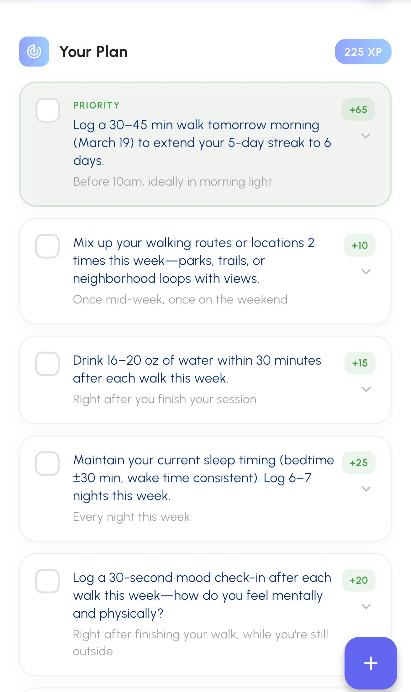 Screenshot 7 of PeakRoutine