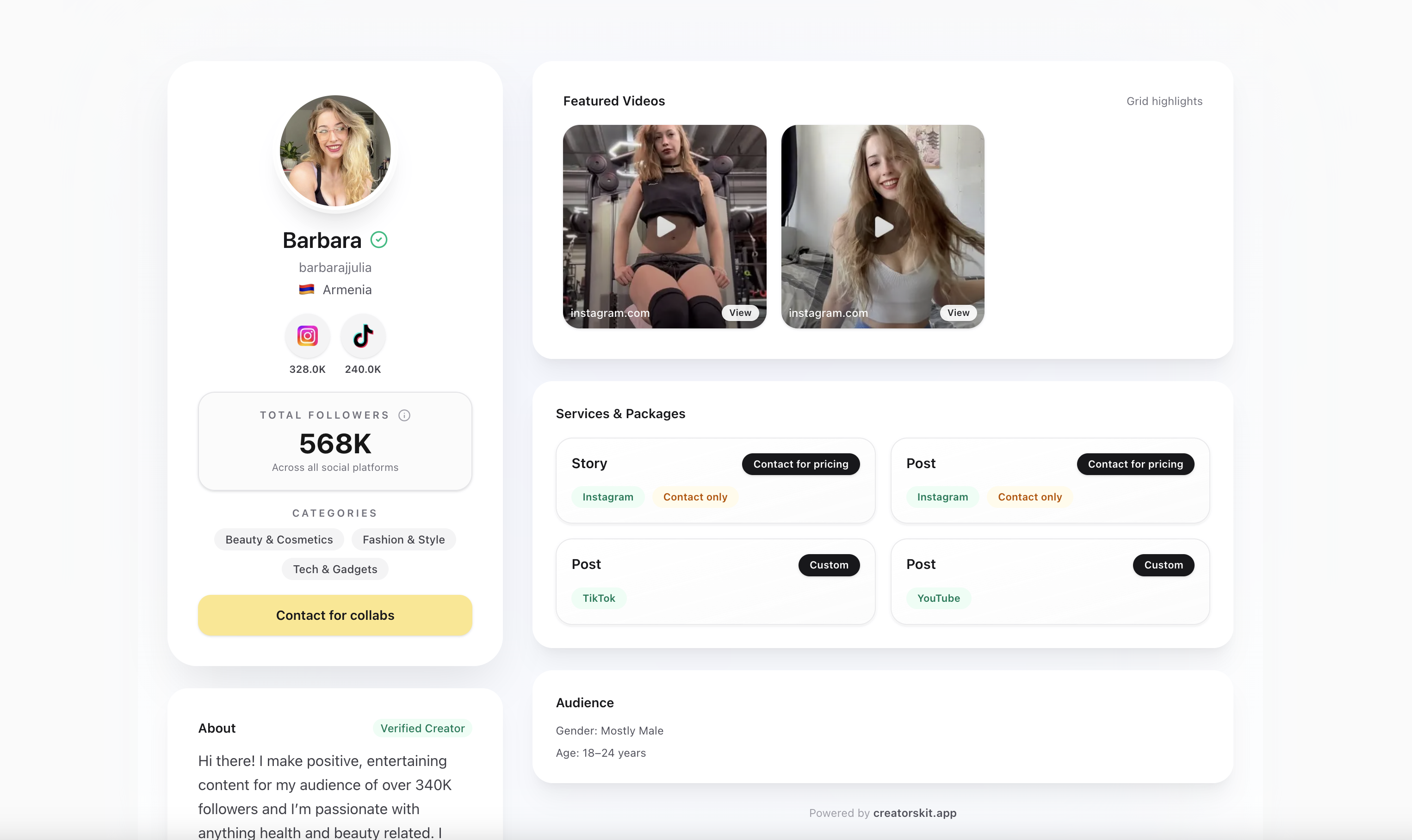 Screenshot 6 of Creators Kit