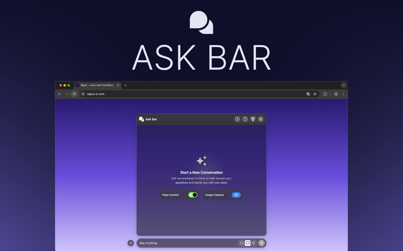 Screenshot 1 of Ask Bar: AI Answers on Every Page 