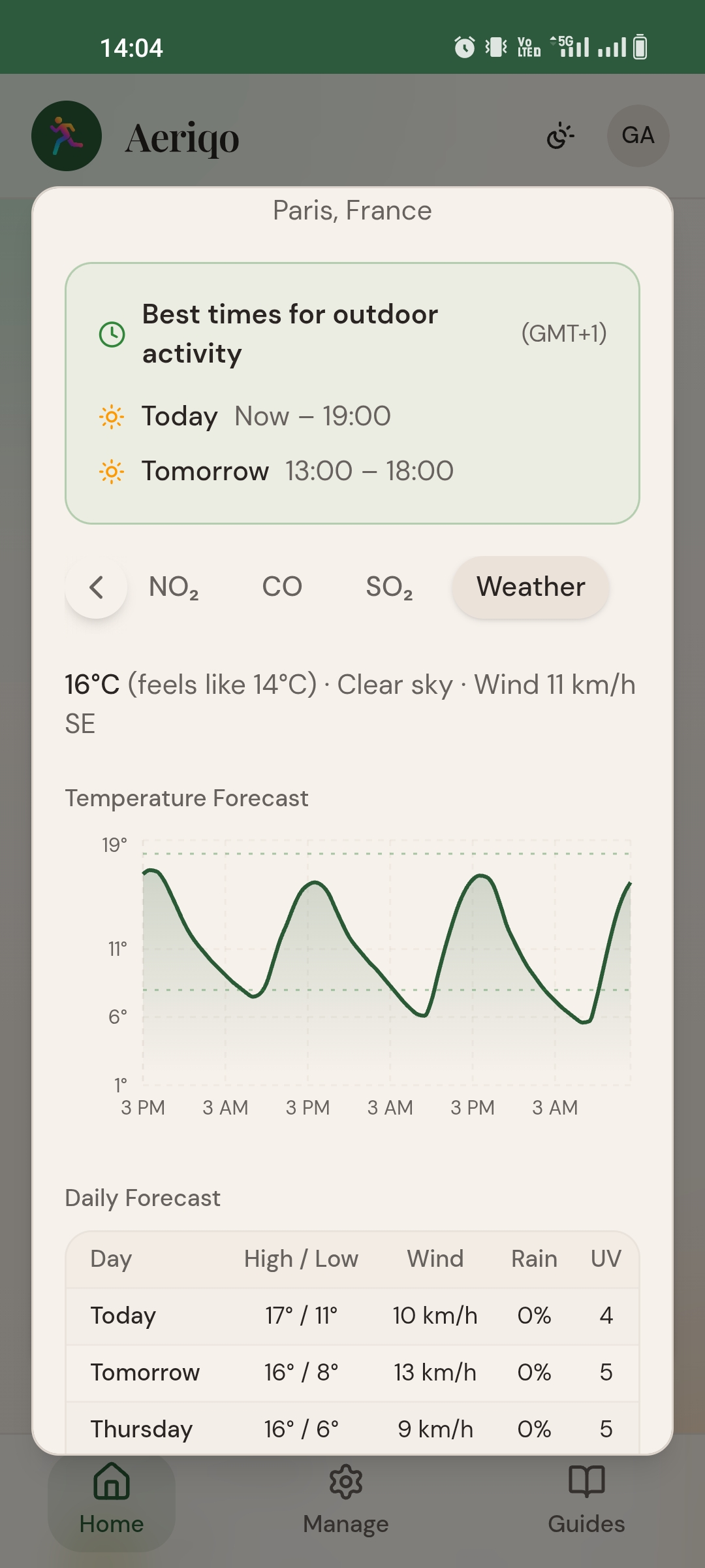 Screenshot 1 of Aeriqo