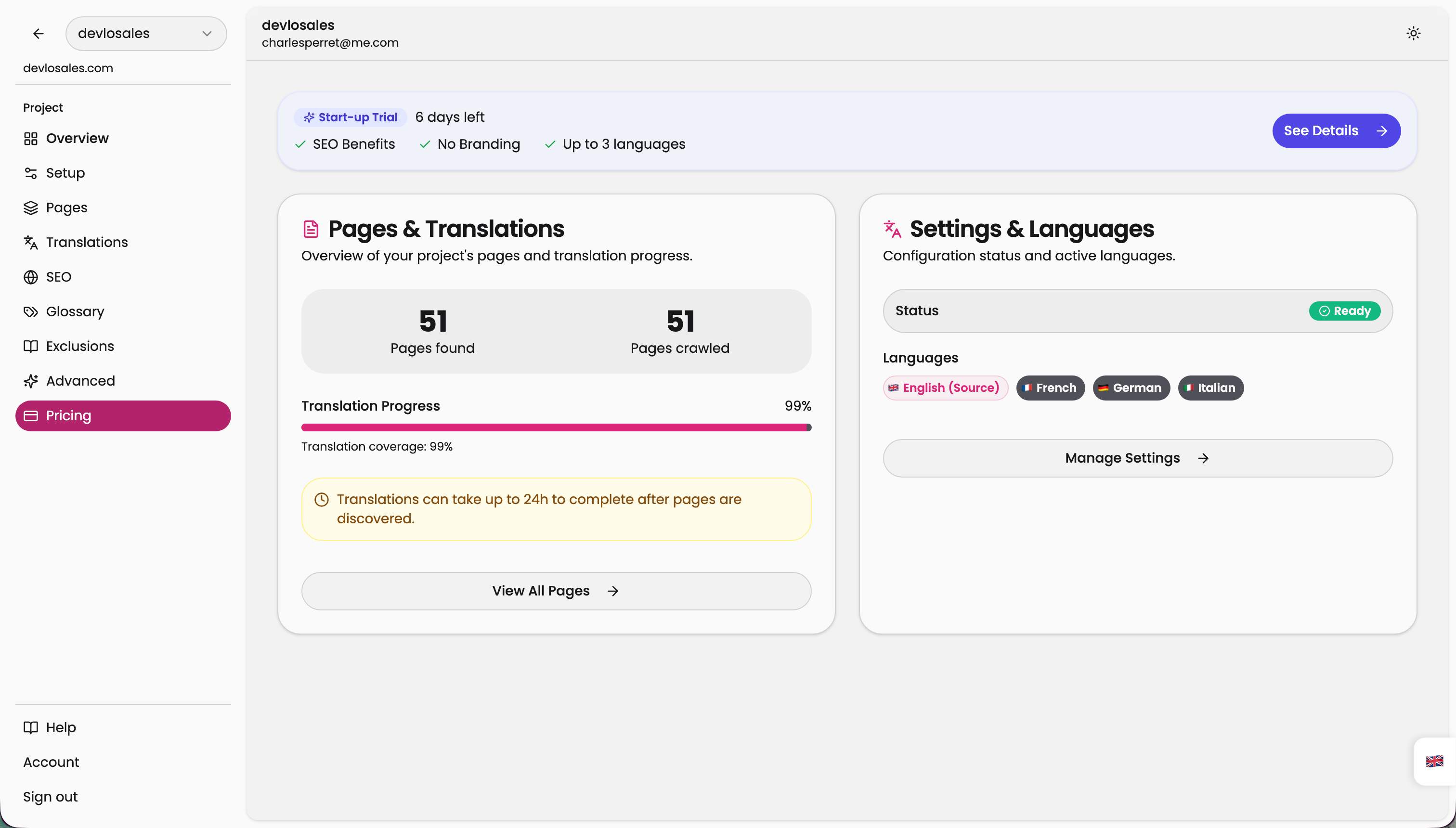 Screenshot 2 of Lovalingo