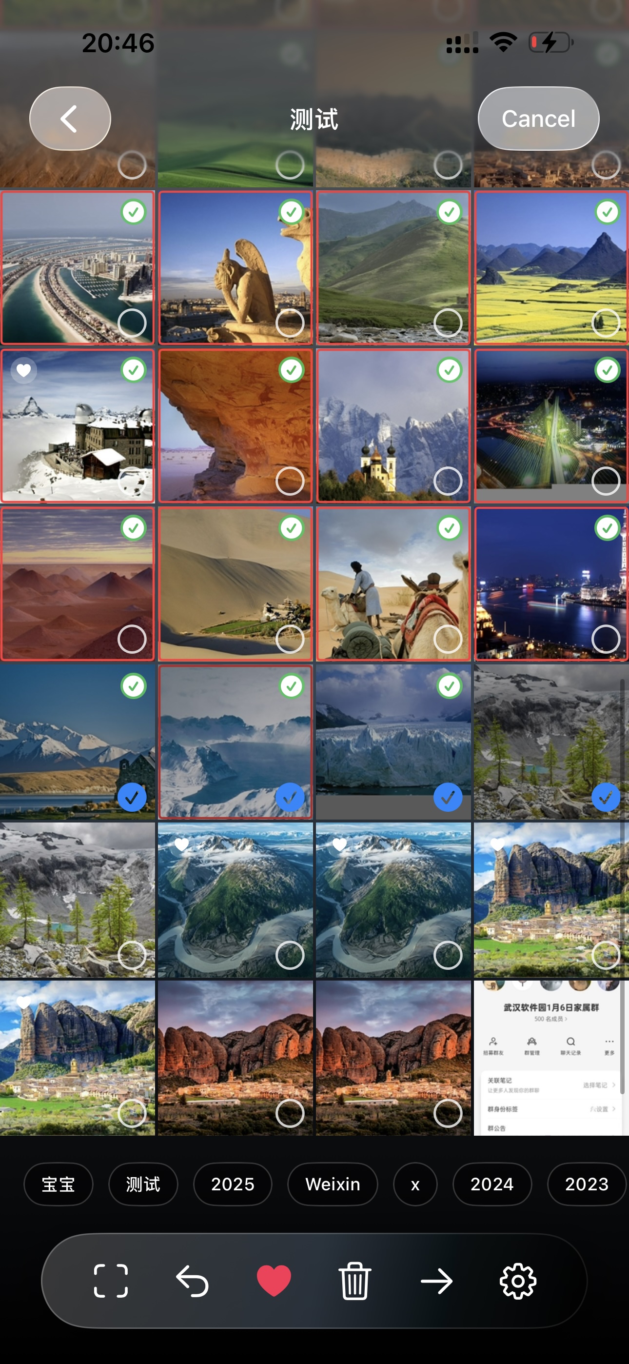 Screenshot 3 of PicKeep – AI Photo Cleaner