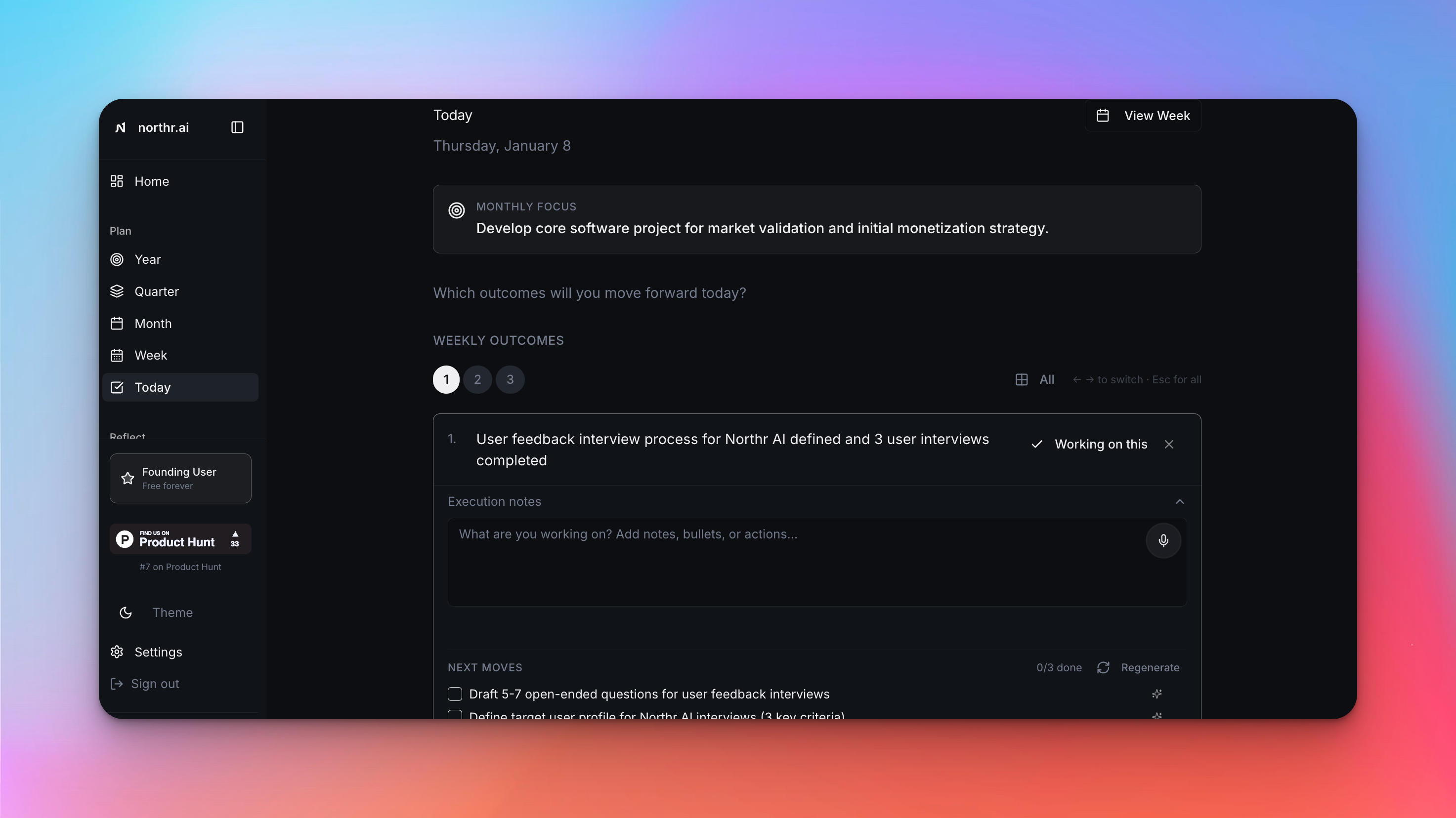 Screenshot 5 of Northr AI