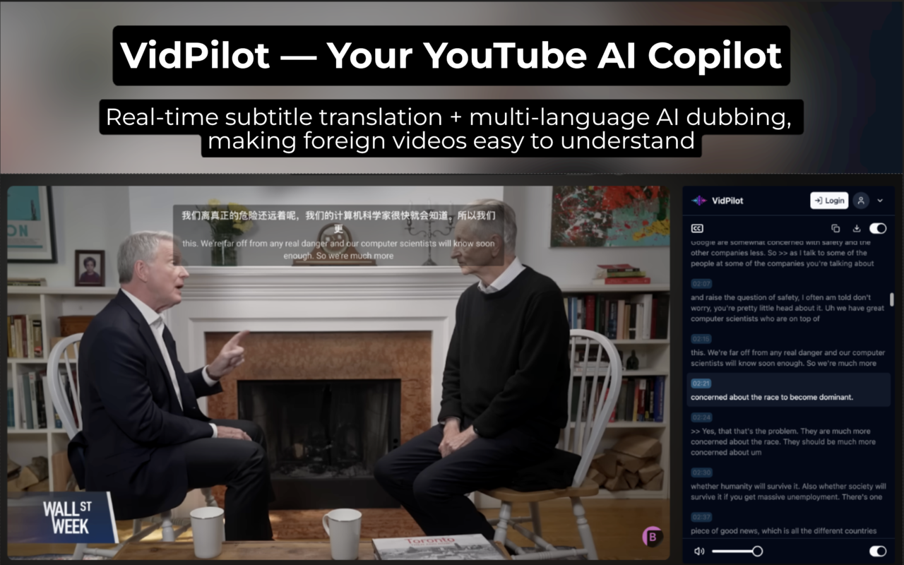 Screenshot 1 of VidPilot