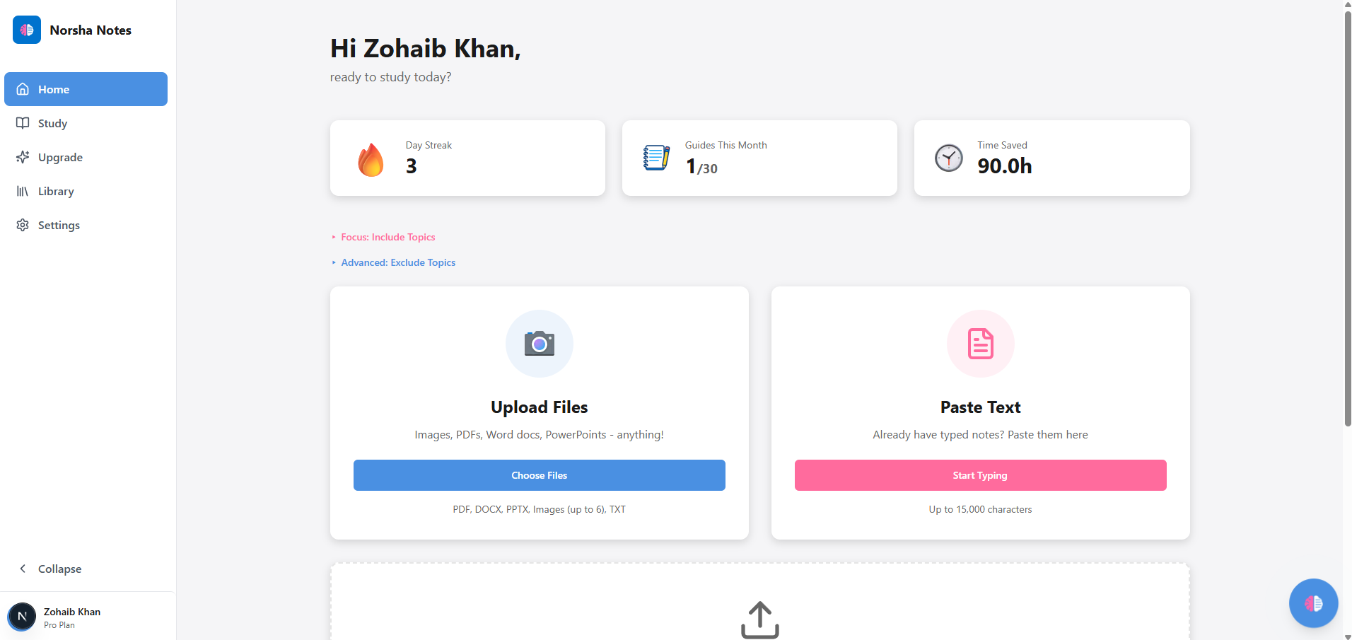 Screenshot 4 of Norsha Notes