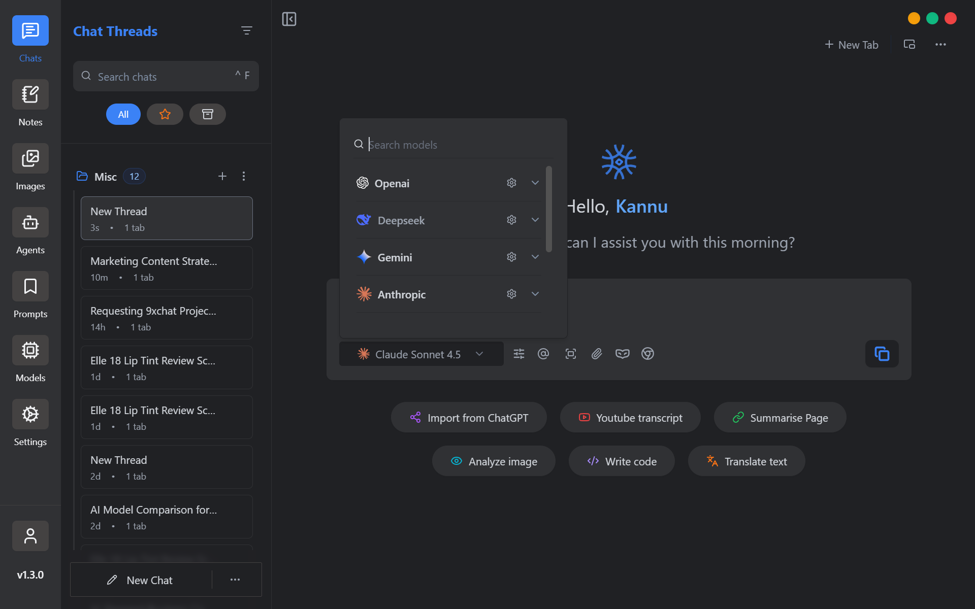 Screenshot 7 of 9XChaT