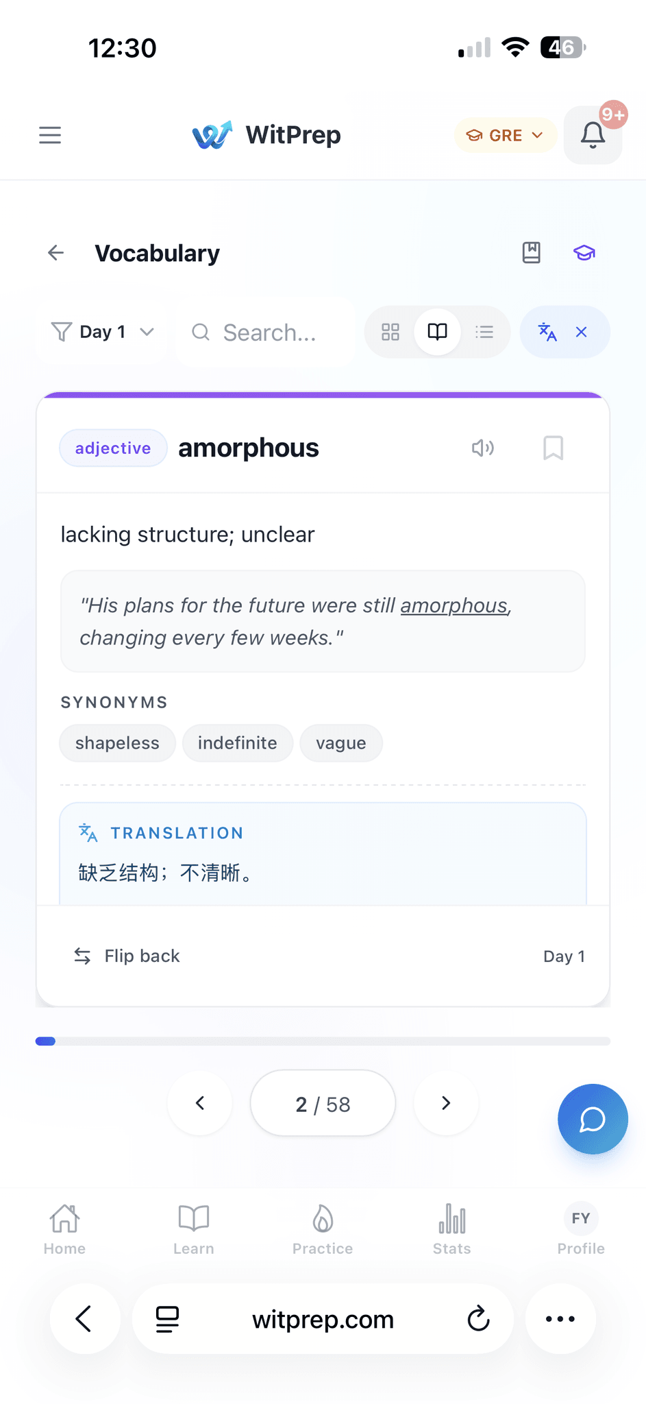 Screenshot 6 of WitPrep