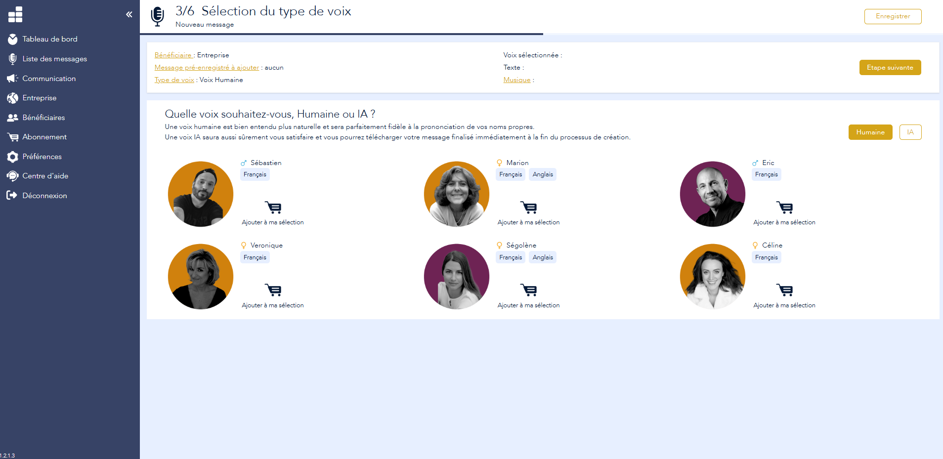 Screenshot 3 of Voconix