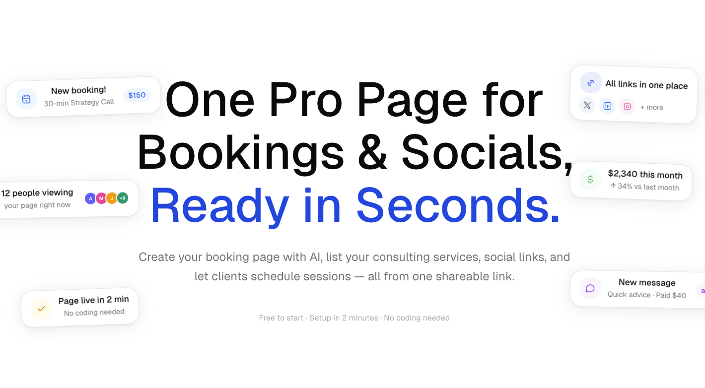 Screenshot 1 of Gluer