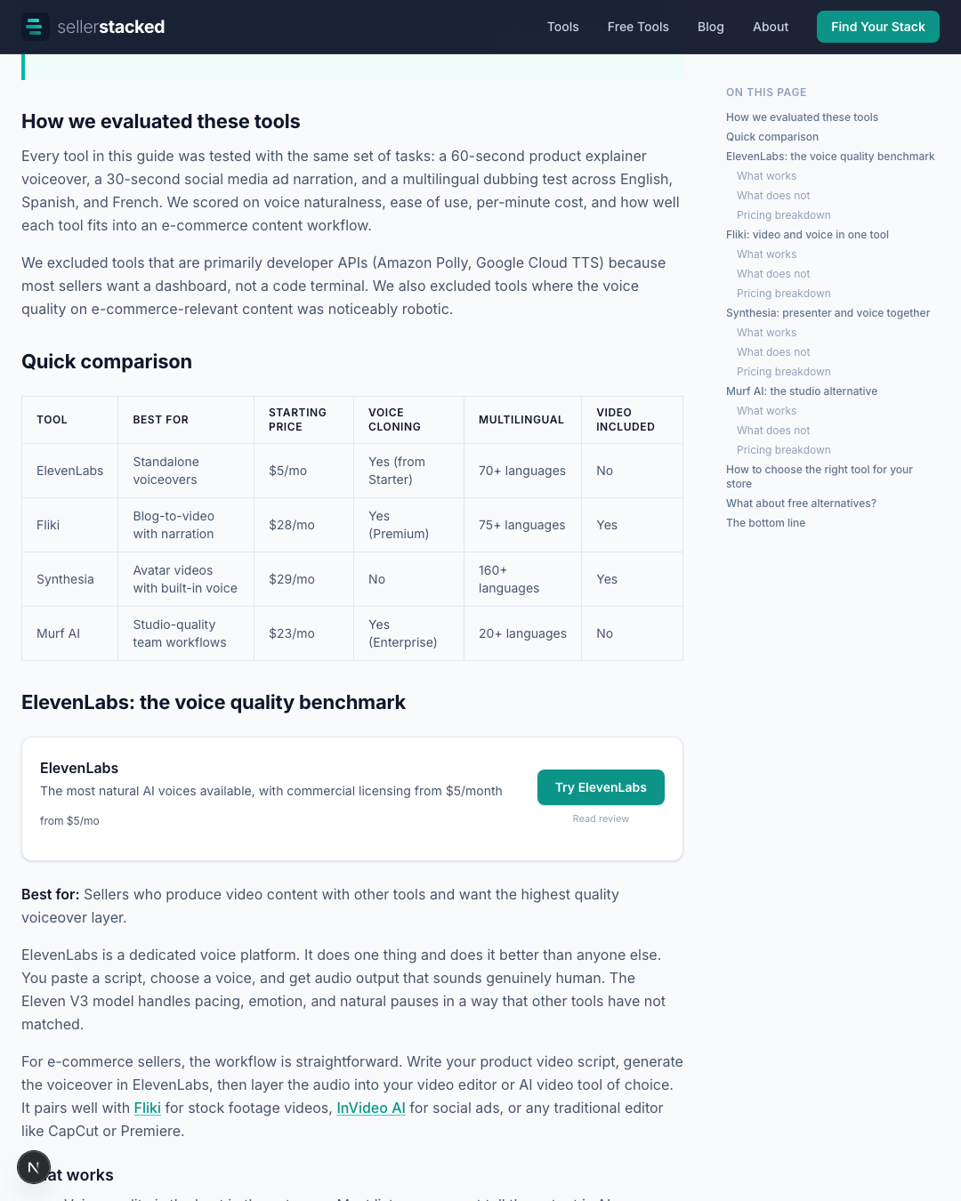 Screenshot 4 of Seller Stacked