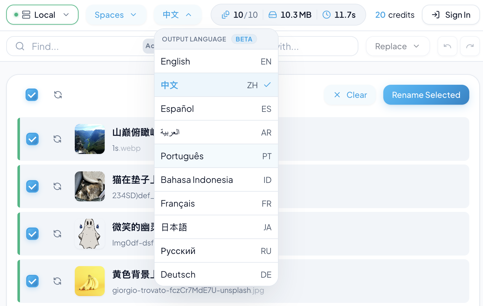 Screenshot 2 of RenameClick – Offline AI File Renamer