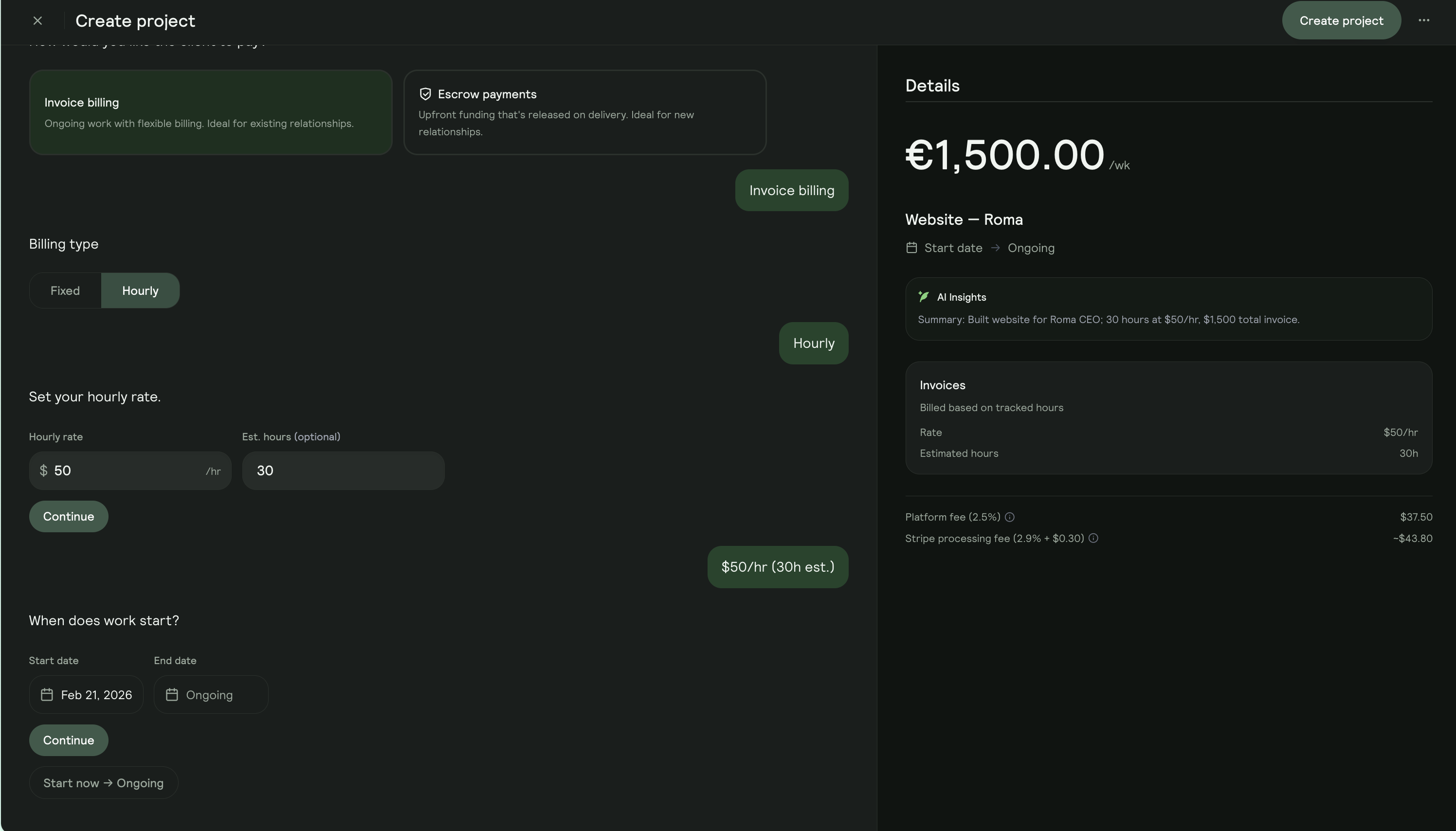 Screenshot 5 of Accordio AI