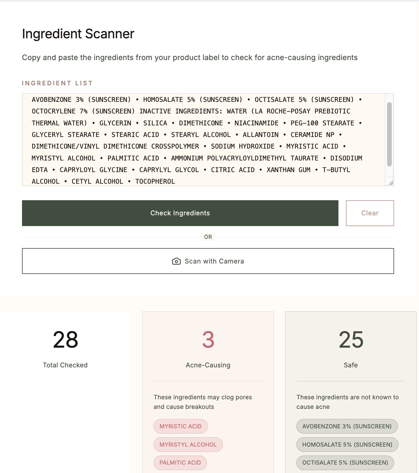 Screenshot 3 of SkinRhythm