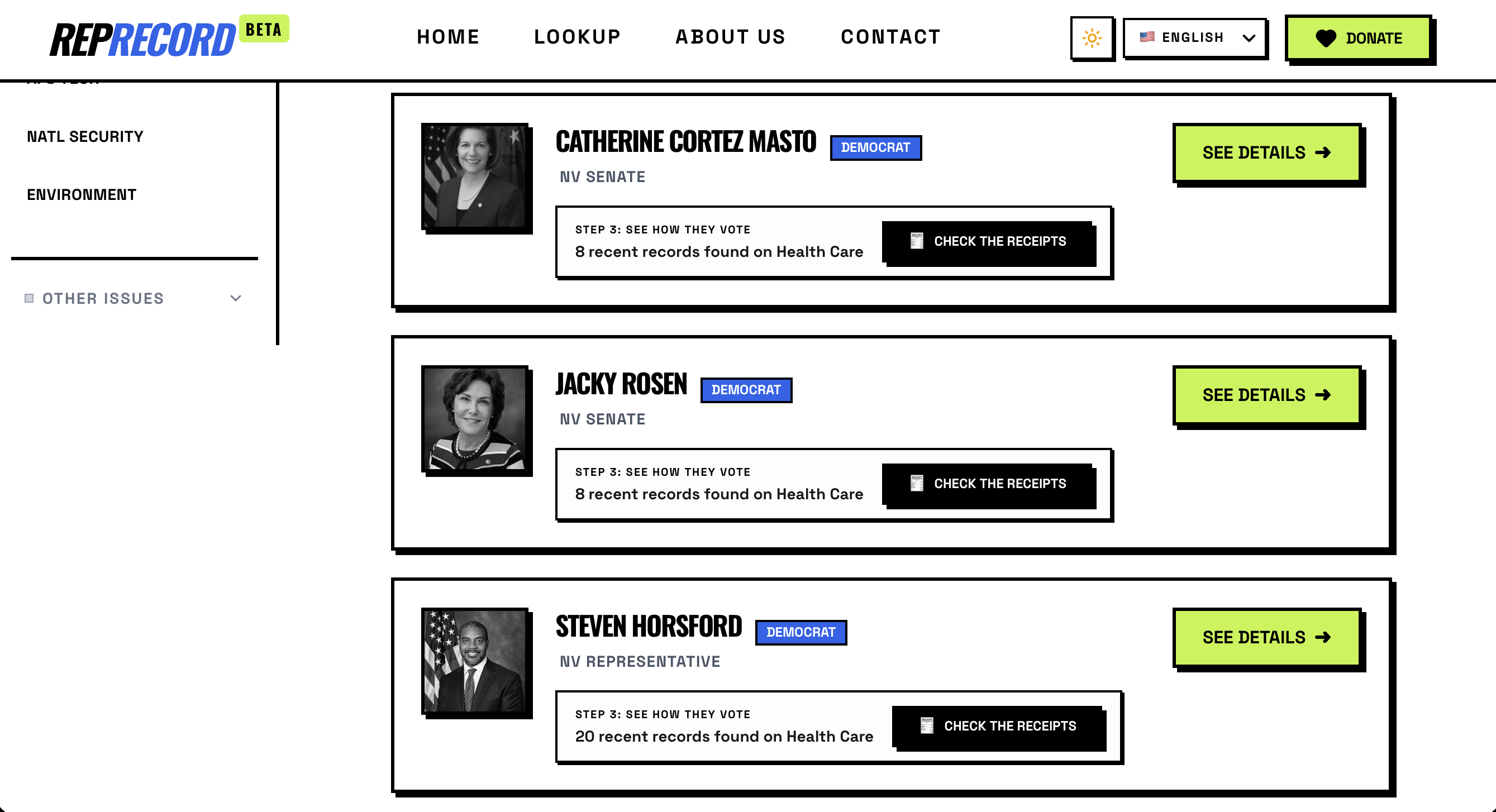 Screenshot 3 of Rep Record