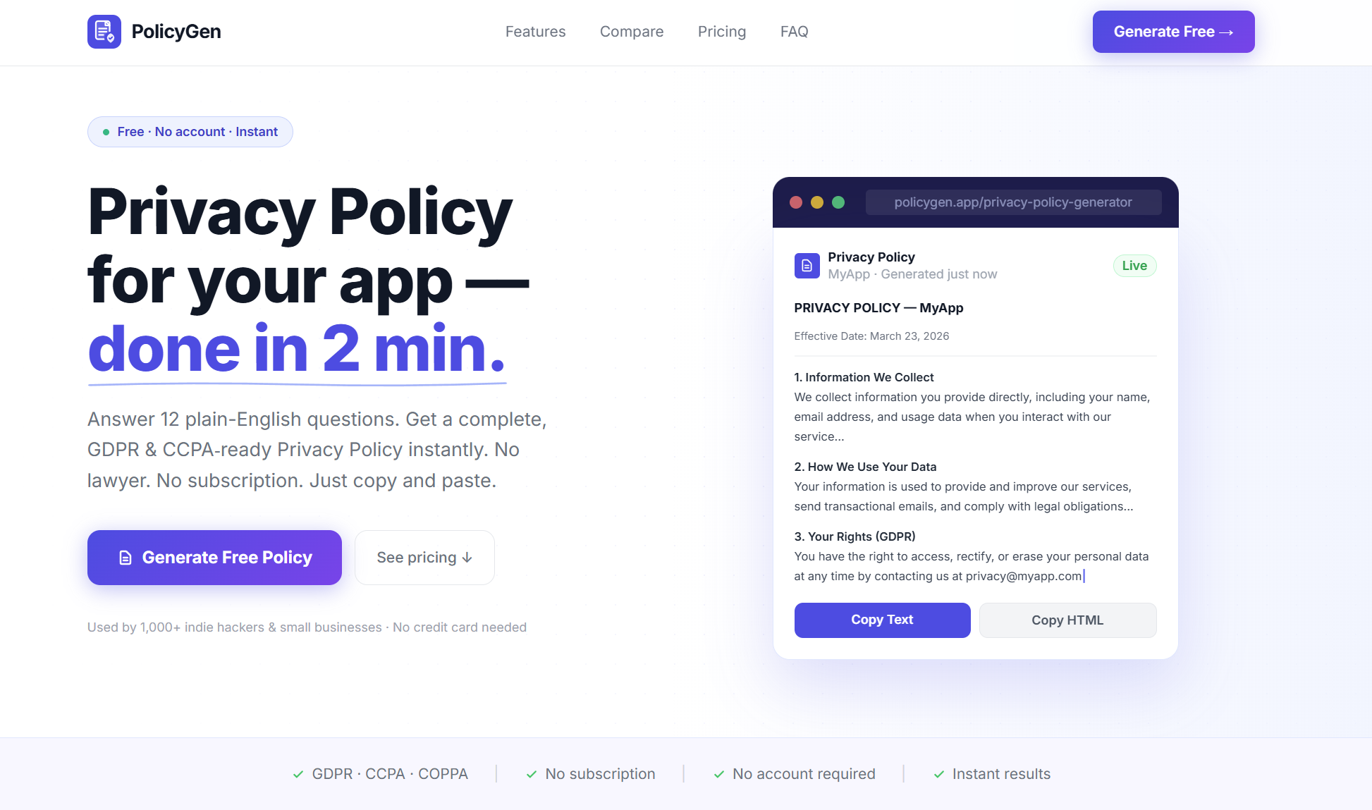 Screenshot 1 of PolicyGen