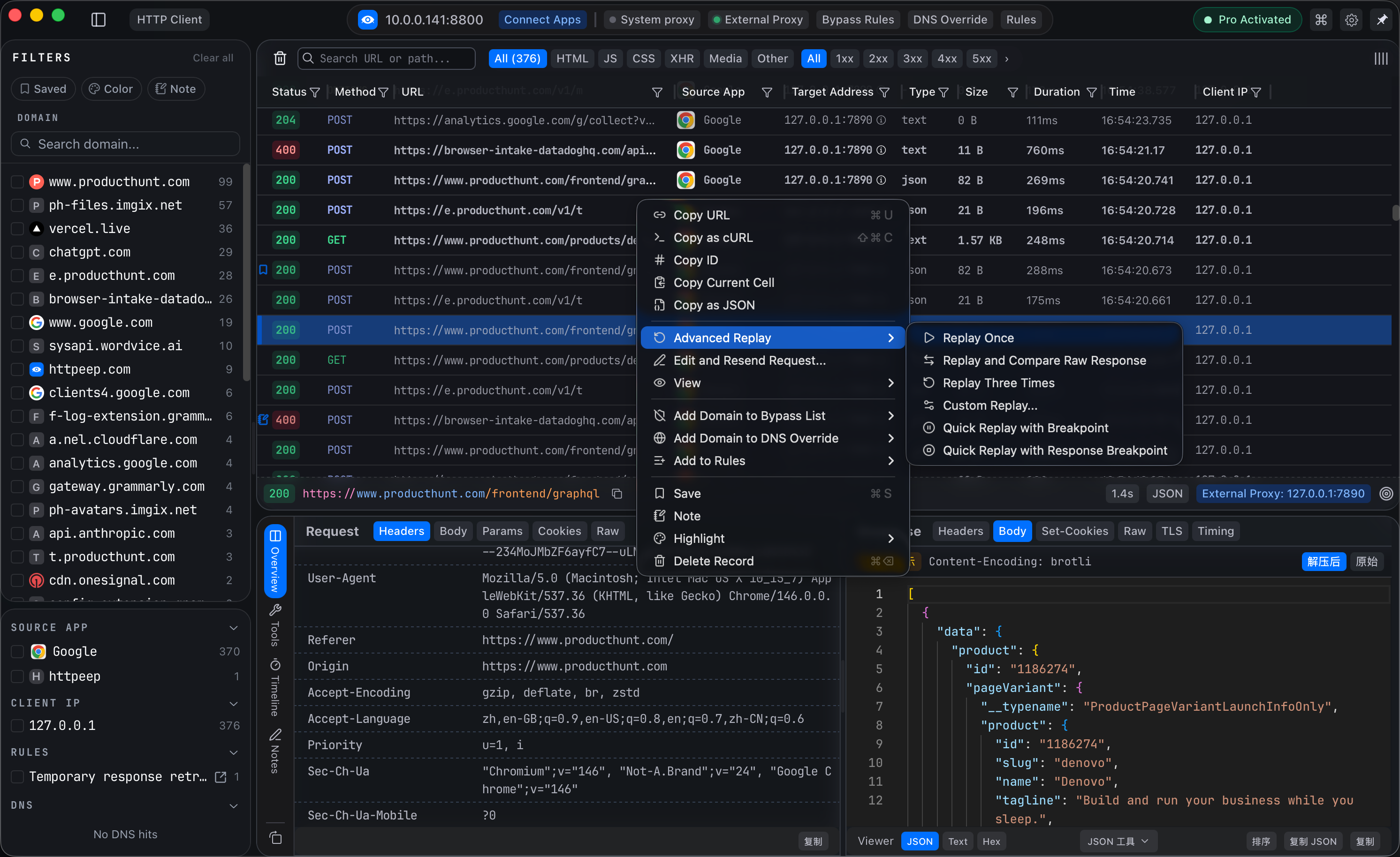 Screenshot 3 of HTTPeep