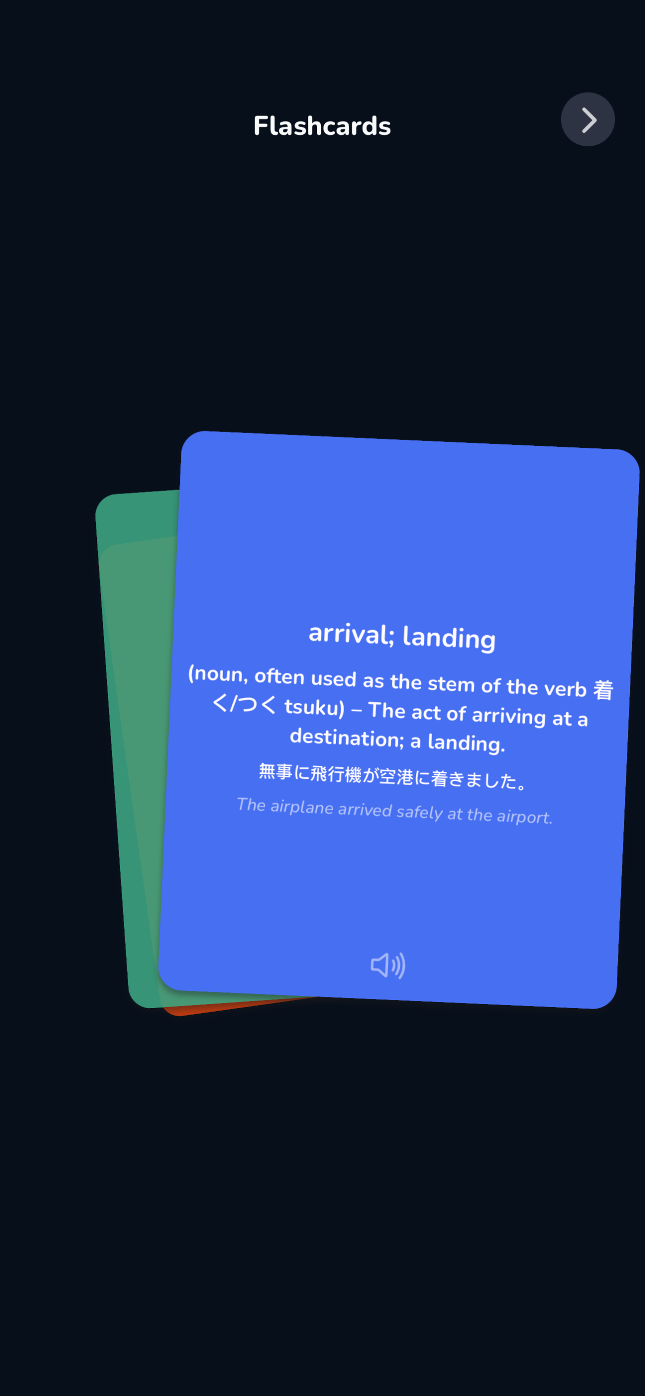 Screenshot 7 of Bluuub