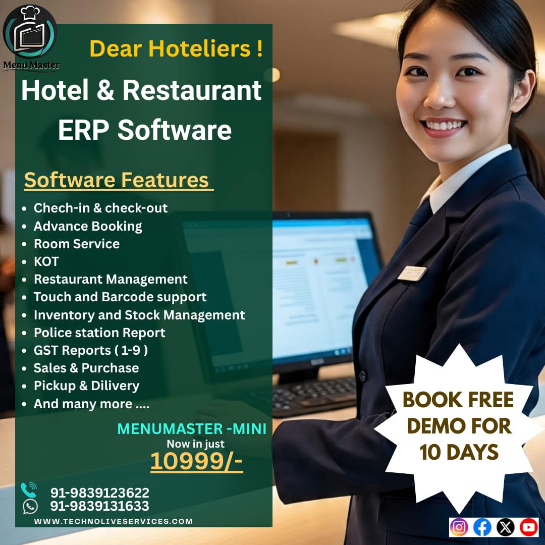 Screenshot 4 of MenuMaster MINI