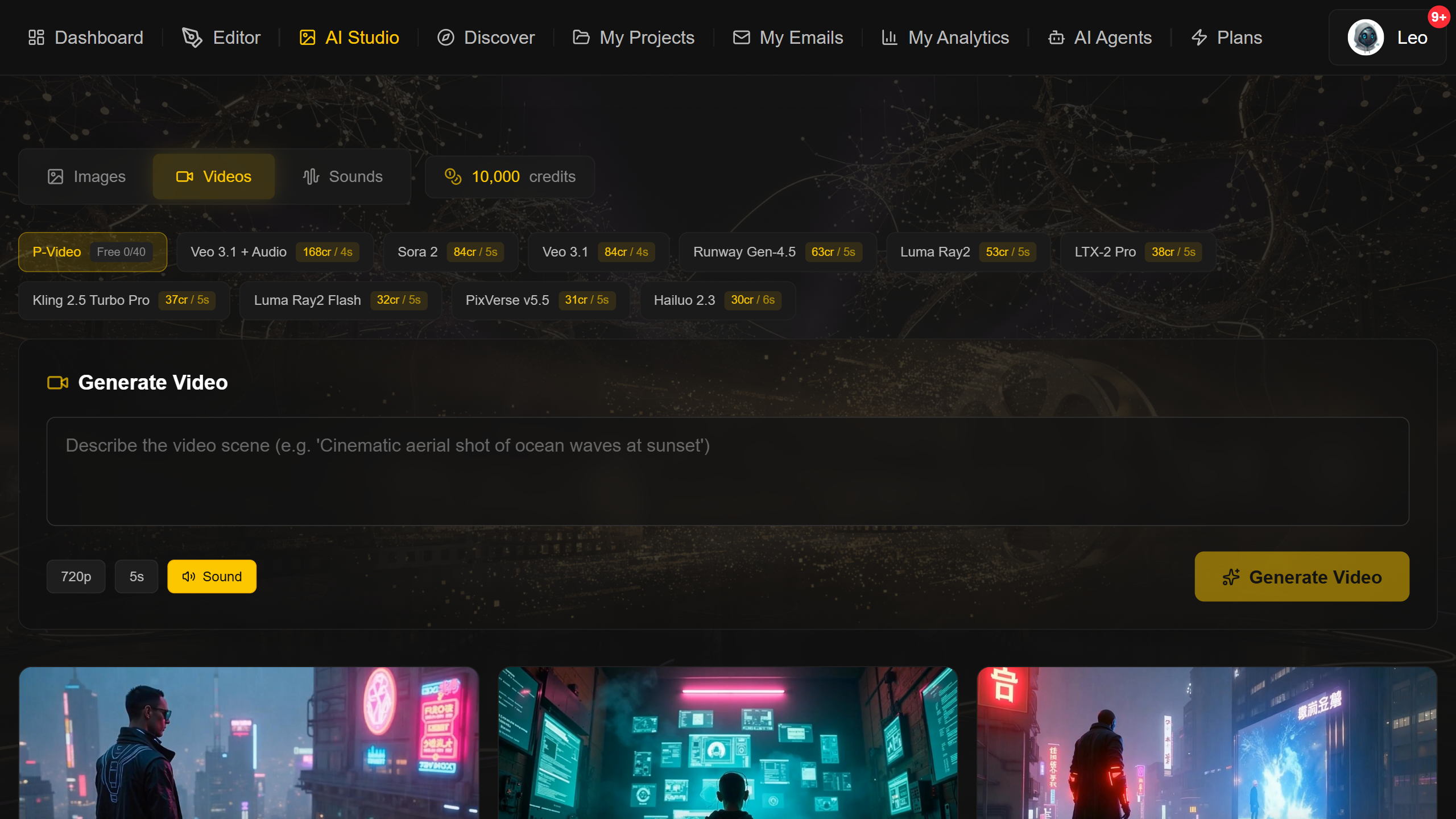 Screenshot 3 of Vibitely