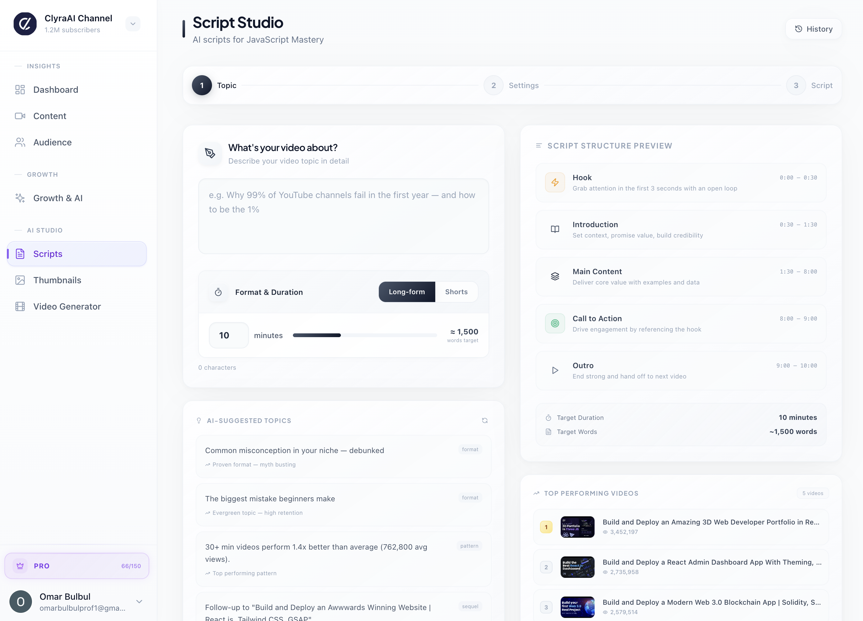 Screenshot 7 of ClyraAI
