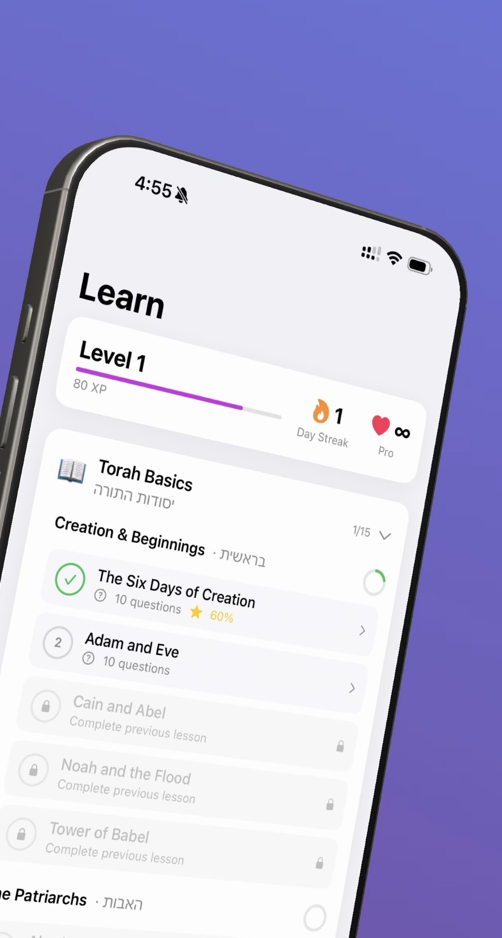 Screenshot 1 of Torah Life