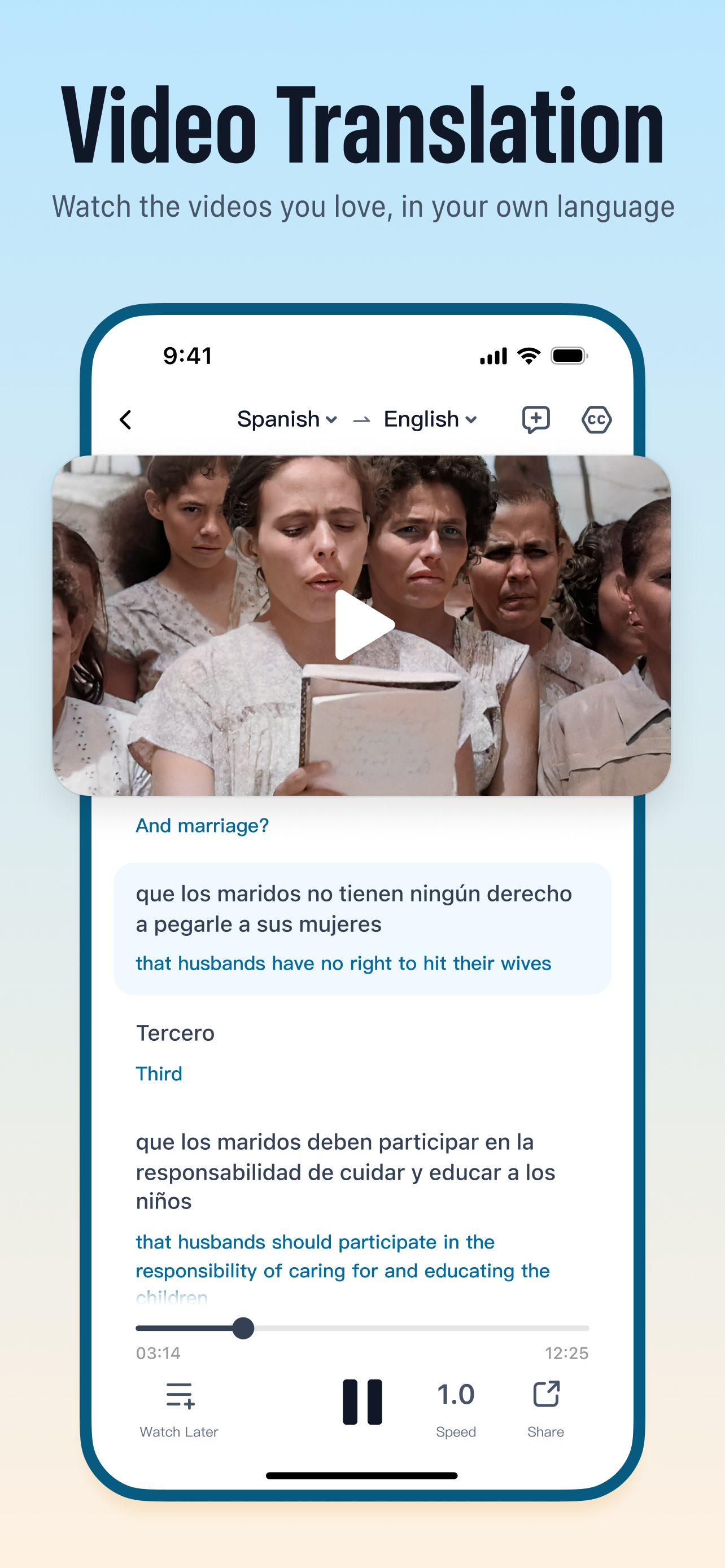 Screenshot 6 of TransGull - Translate Better, Works Bett