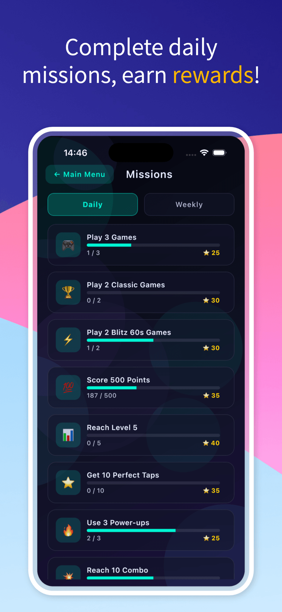 Screenshot 5 of Glow Spin