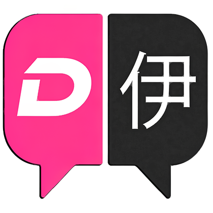 LSDE: LS Dialog Editor