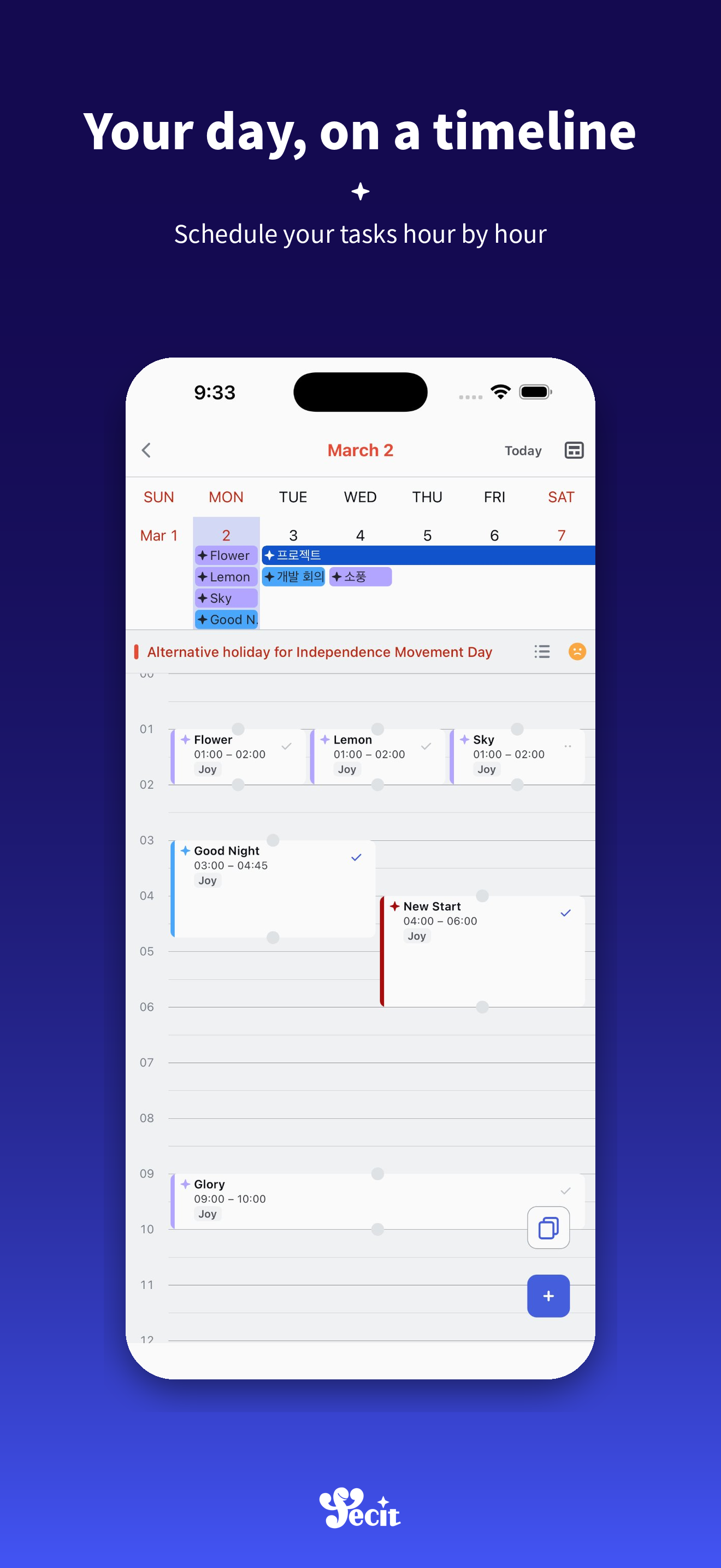 Screenshot 4 of fecit