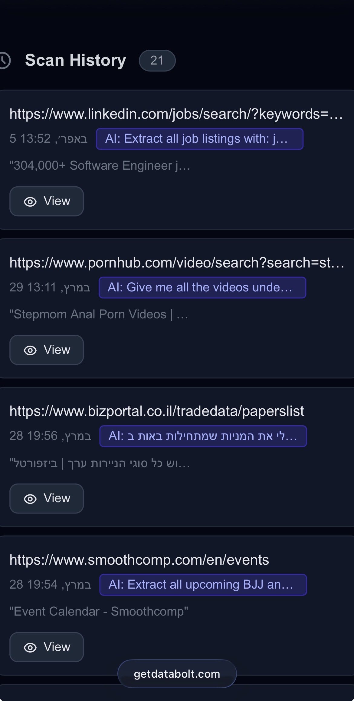 Screenshot 3 of Databolt