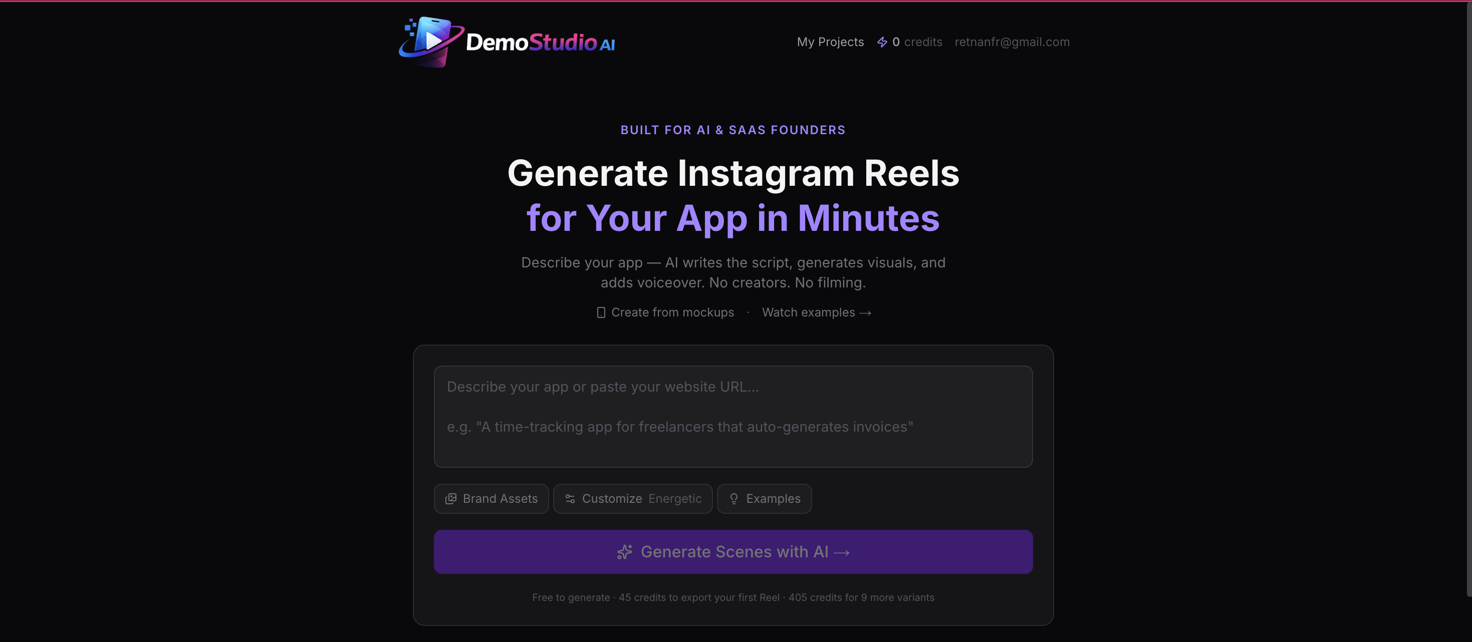 Screenshot 3 of DemoStudio AI