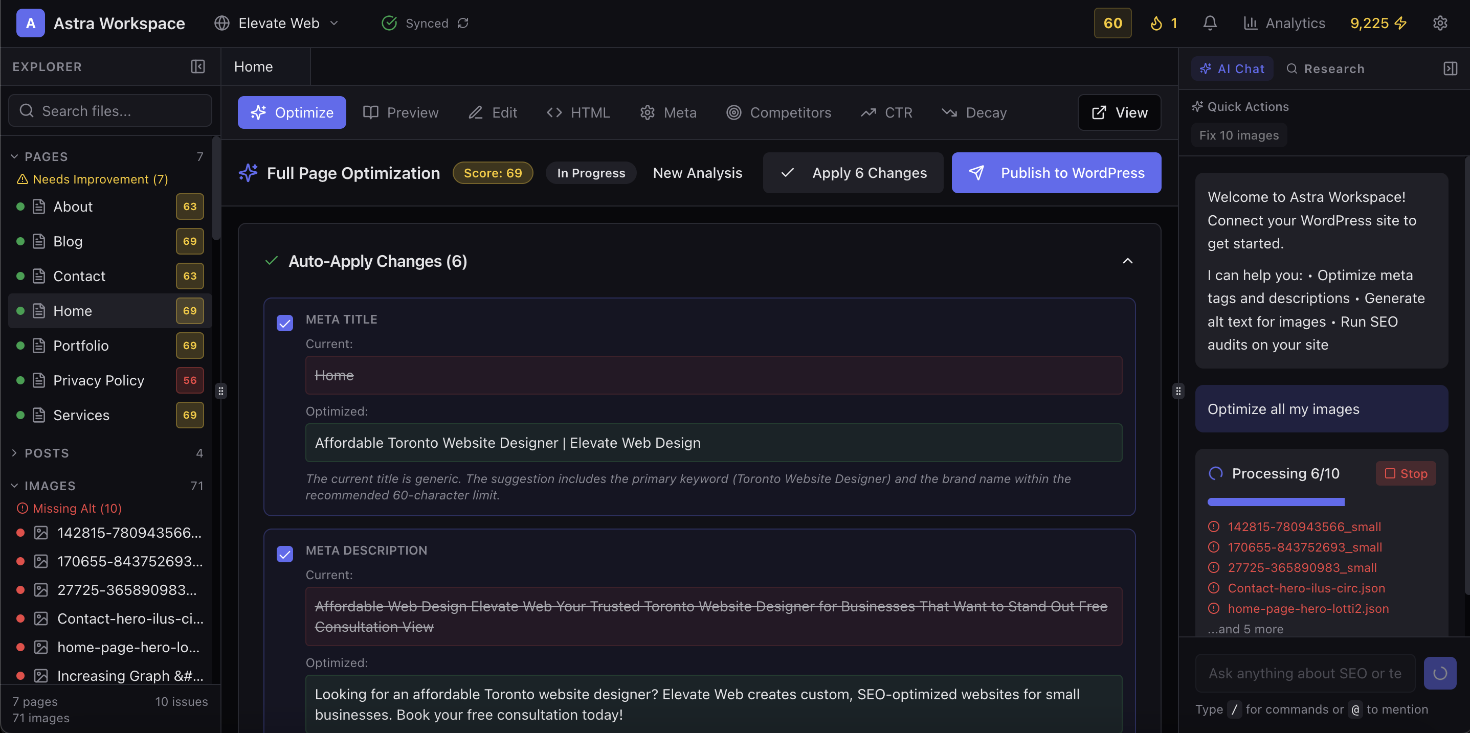 Screenshot 1 of Astra Workspace