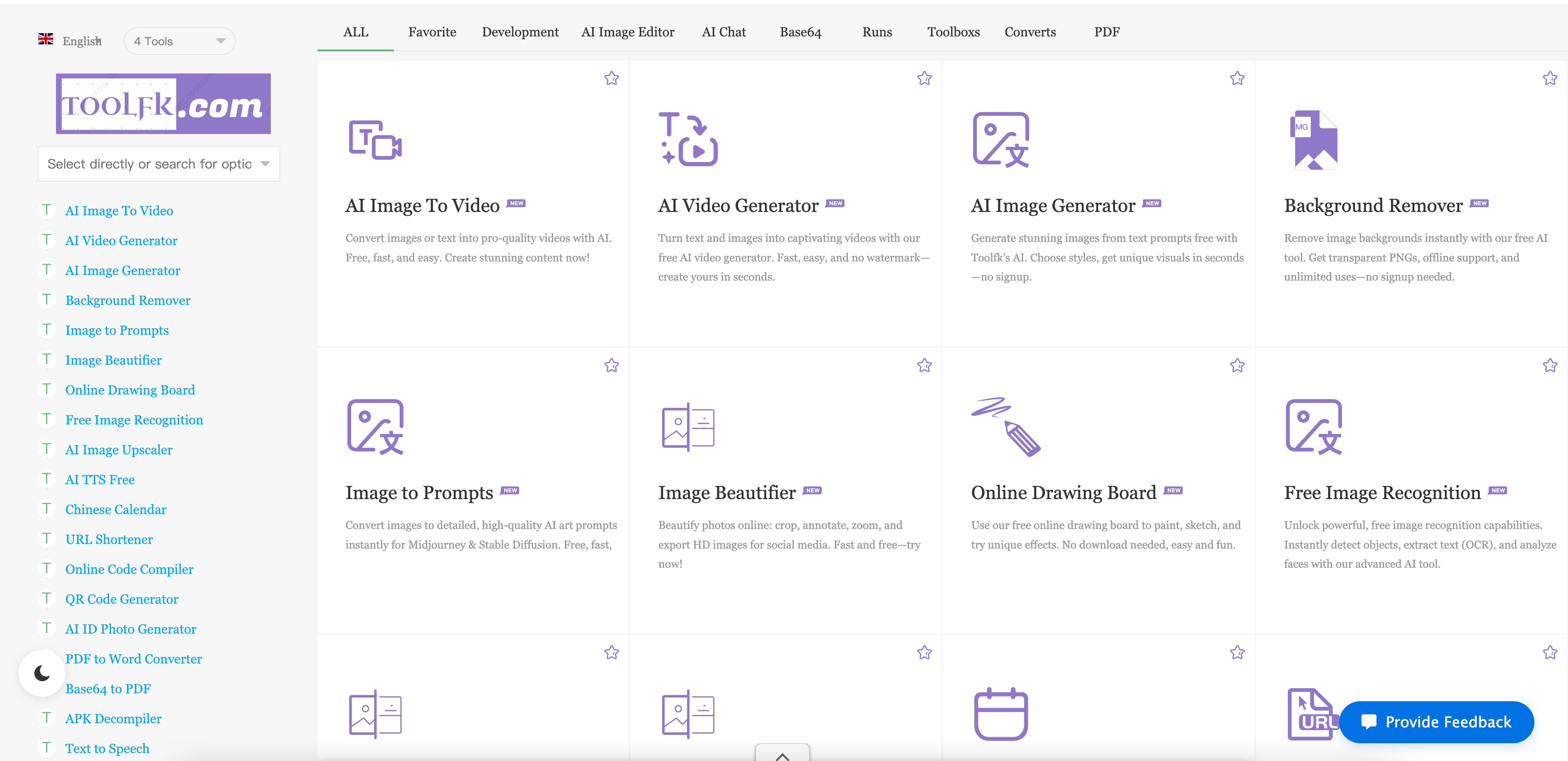 Screenshot 1 of ToolFK
