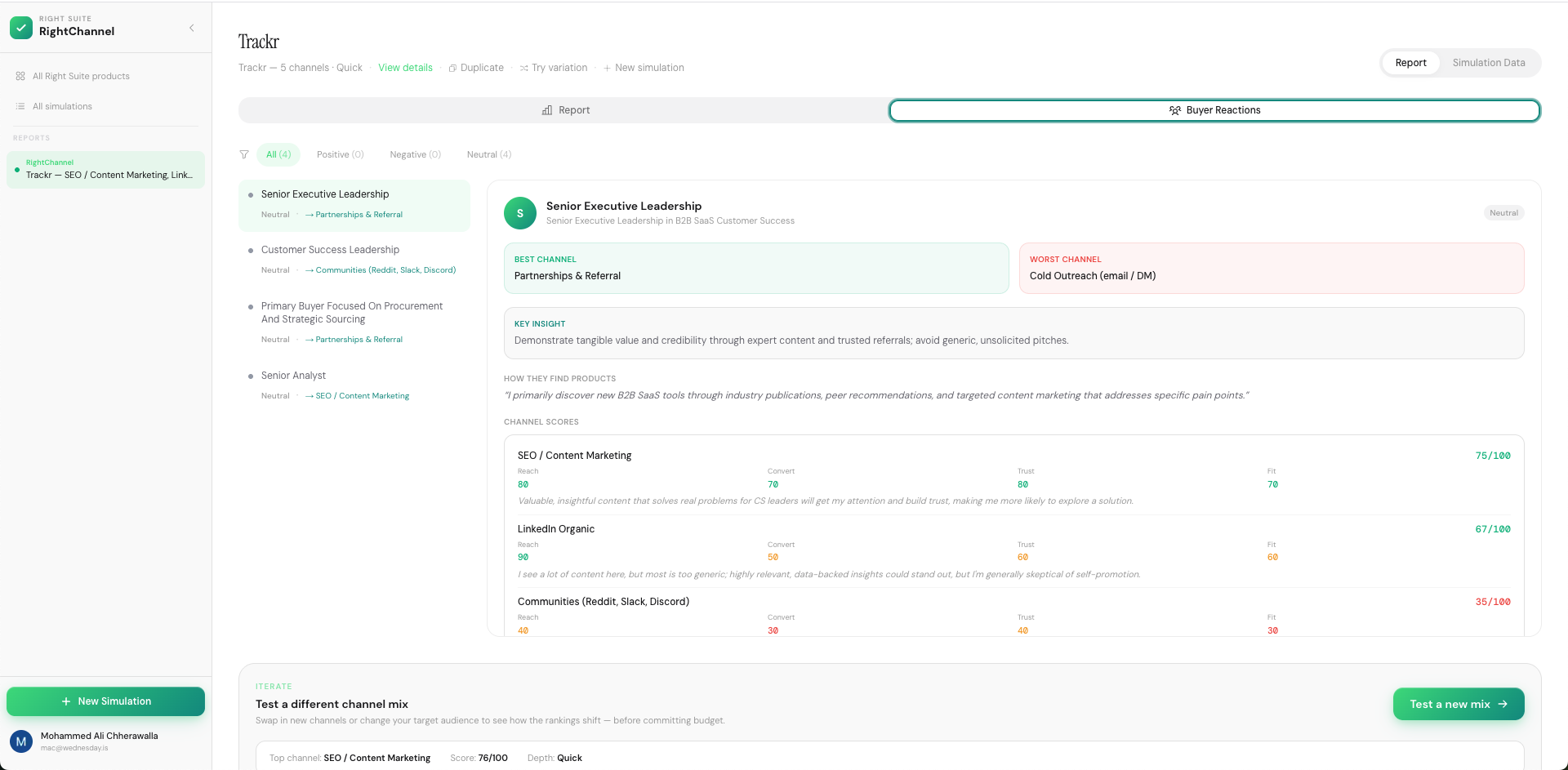 Screenshot 2 of Right Suite