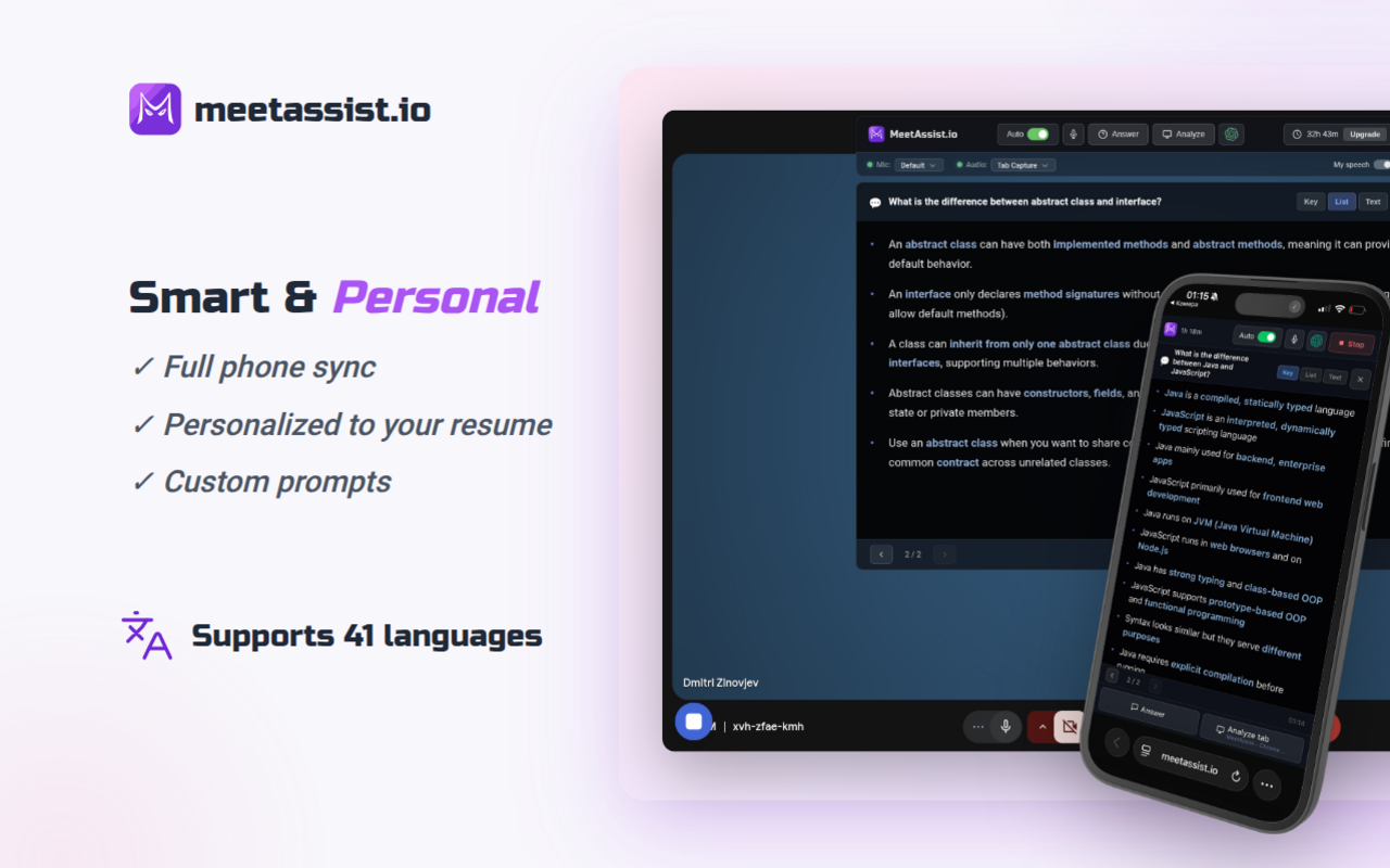 Screenshot 3 of MeetAssist