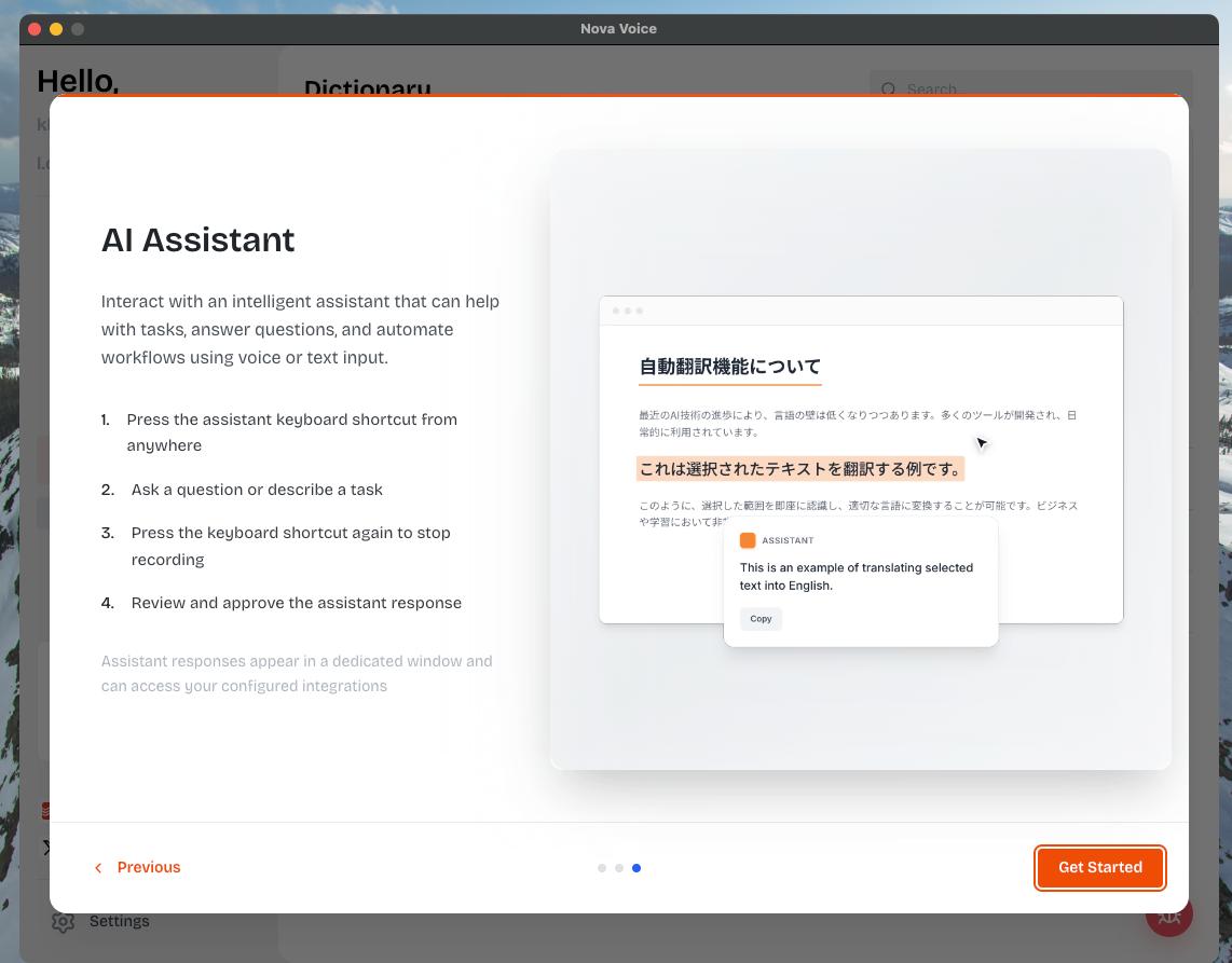 Screenshot 4 of Nova